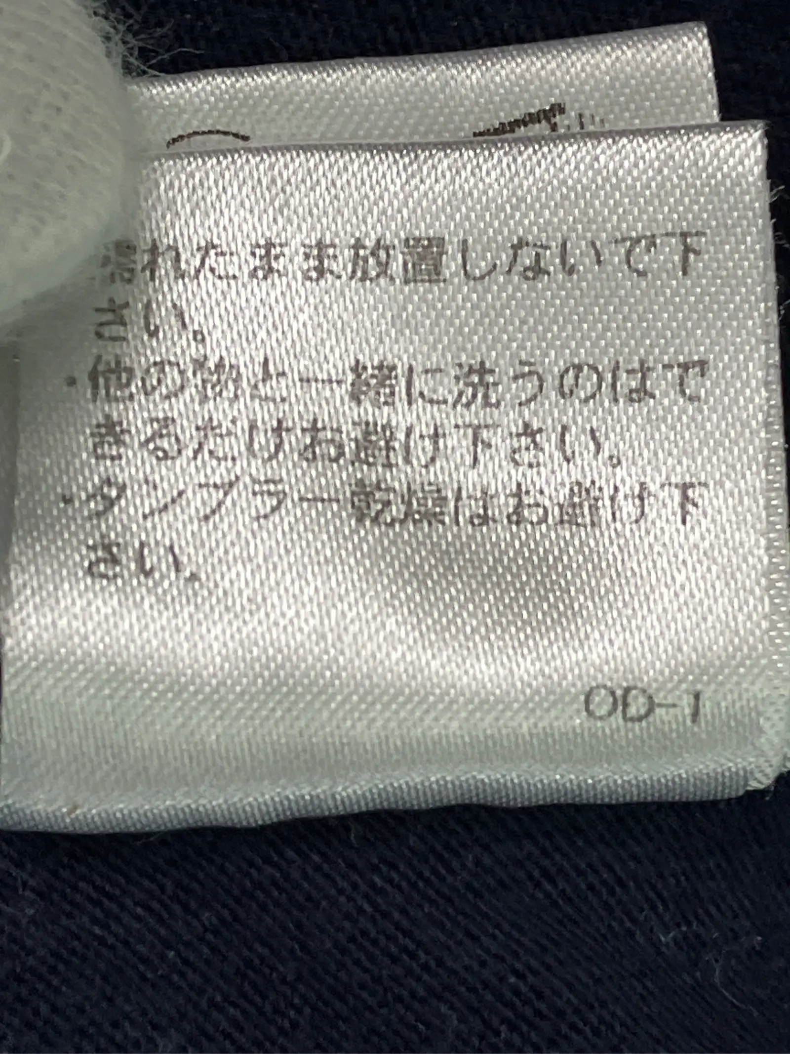 https://r2-worker.digdig.jp/product/686f8f15-8d71-4f7f-a153-d61f75362eda/cedcd616-3b2e-40d9-ad79-7be82f4282a6