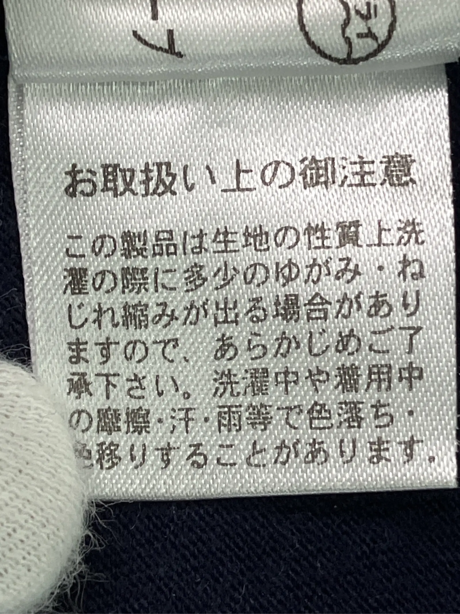 https://r2-worker.digdig.jp/product/686f8f15-8d71-4f7f-a153-d61f75362eda/ebc5de54-2cb1-4b6b-8b64-f3bfa78573f9