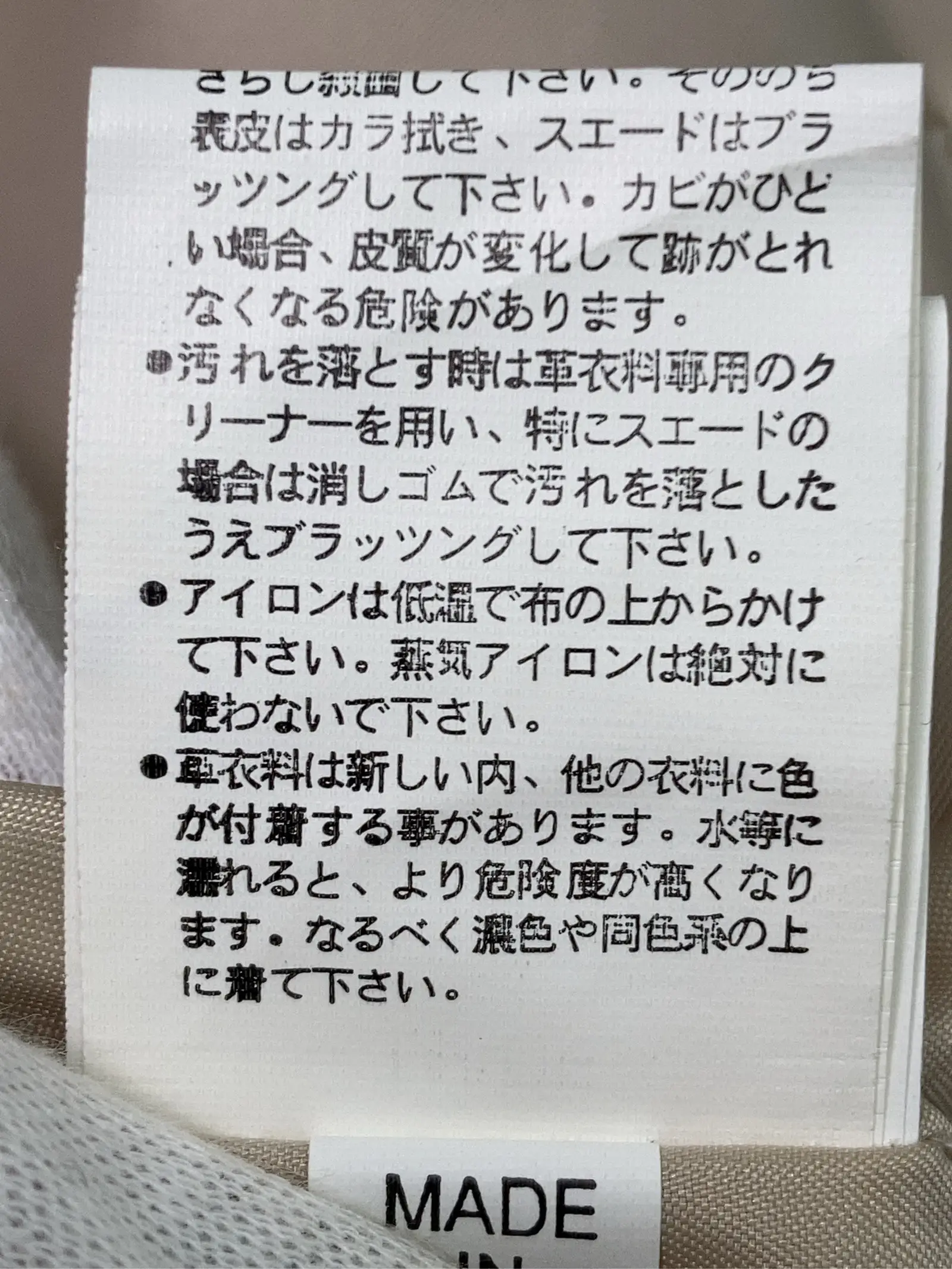 https://r2-worker.digdig.jp/product/68703abc-d594-4158-929c-4f26414e9bc2/400bf669-5570-4d79-8a28-f13181eff318