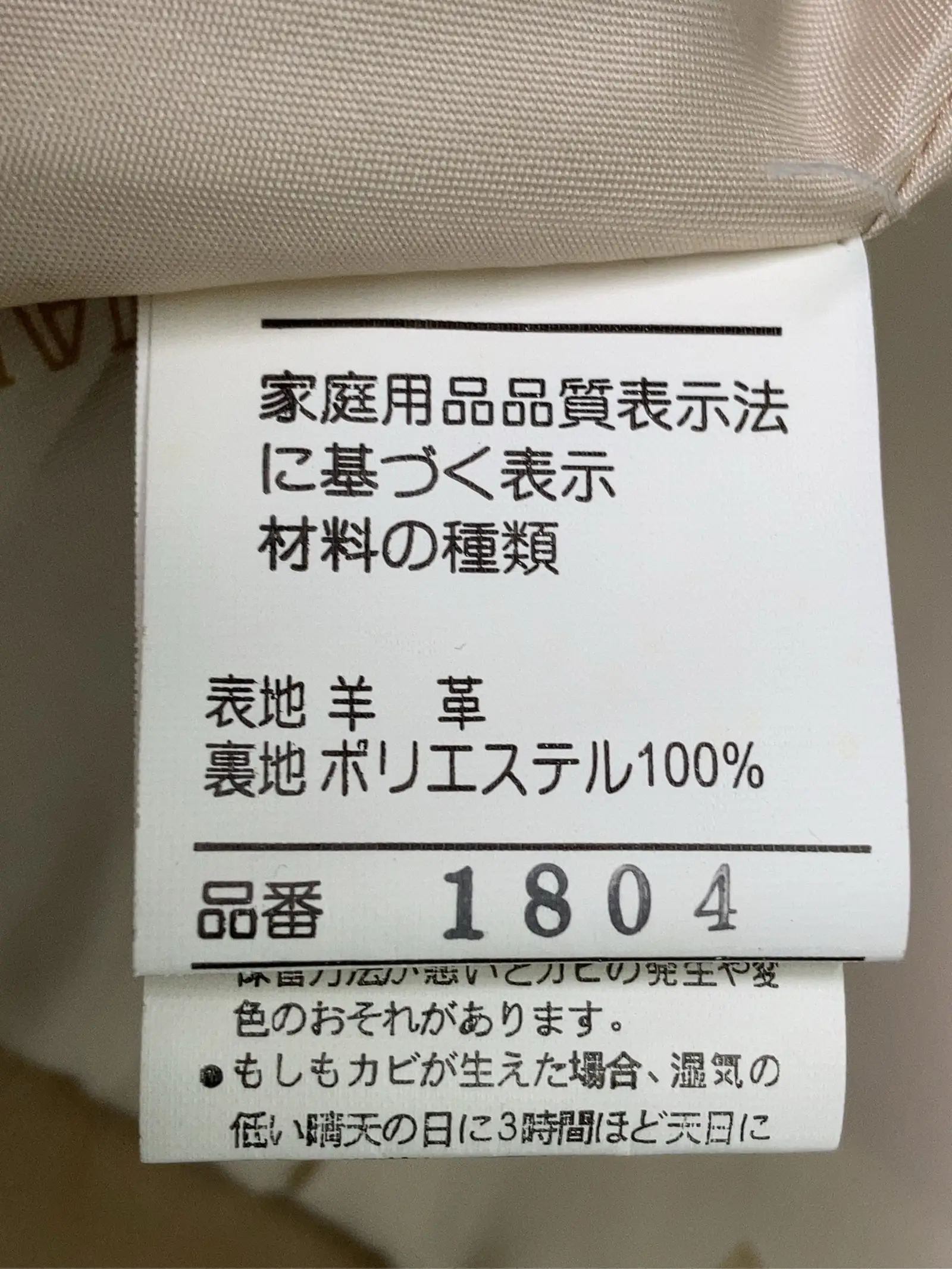https://r2-worker.digdig.jp/product/68703abc-d594-4158-929c-4f26414e9bc2/62ae3c74-5be4-4a40-a85d-4d6ab7ebfa24