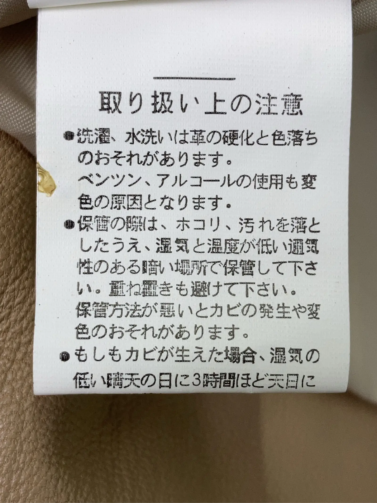 https://r2-worker.digdig.jp/product/68703abc-d594-4158-929c-4f26414e9bc2/9449fb08-c0c4-4c74-9237-8db7727e93d8