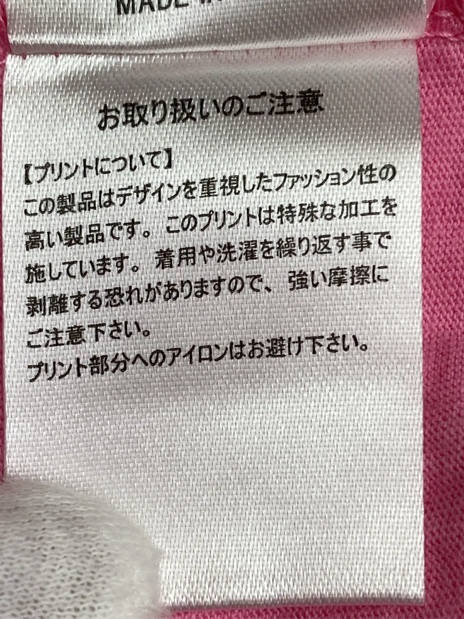 https://r2-worker.digdig.jp/product/68707dc1-d41e-48ee-9c62-65c4b1dbf454/20334595-a712-4b35-8760-c7d79efe2bab