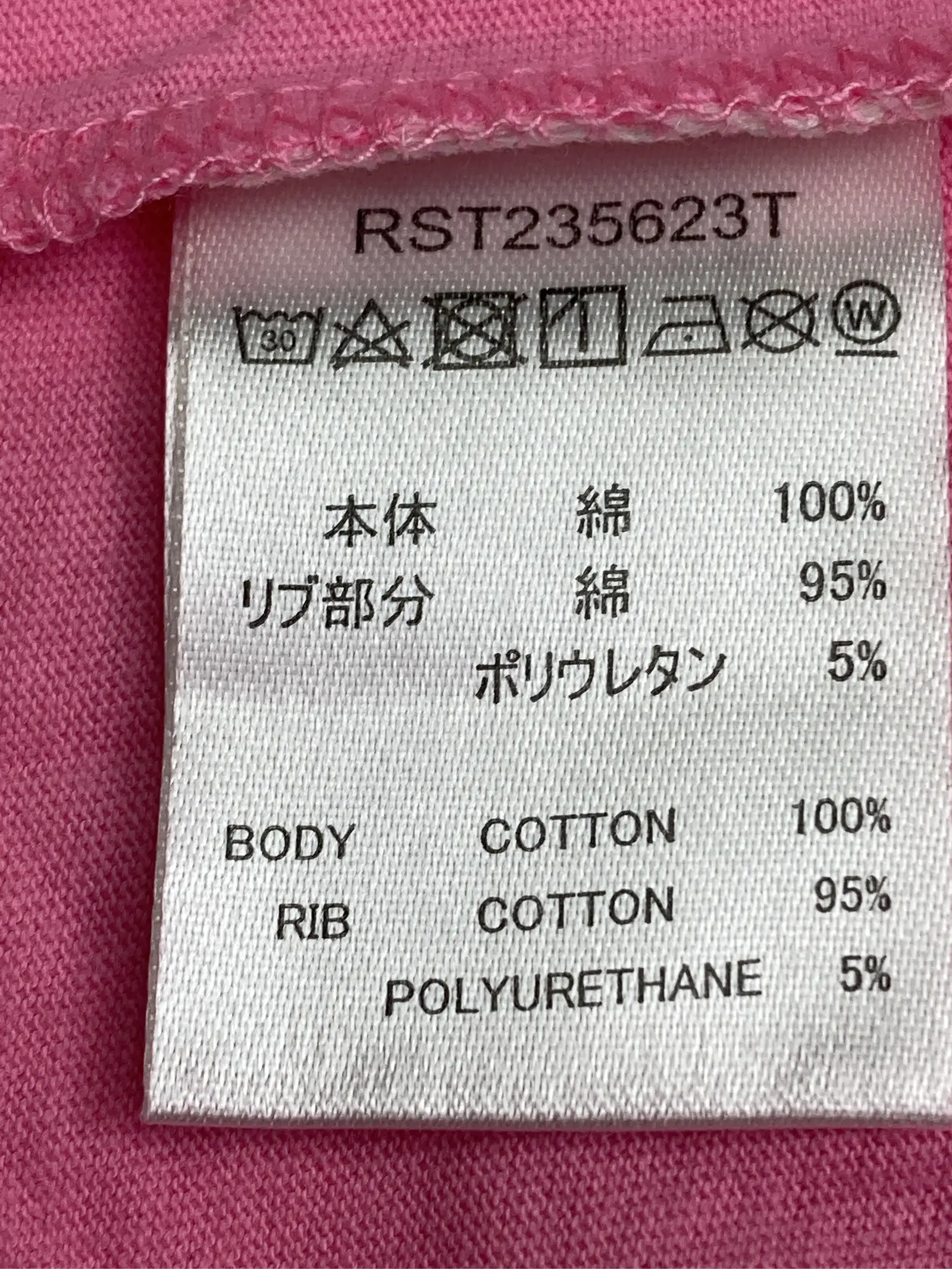 https://r2-worker.digdig.jp/product/68707dc1-d41e-48ee-9c62-65c4b1dbf454/2873b7f3-f294-4905-a4a2-958a74df0022