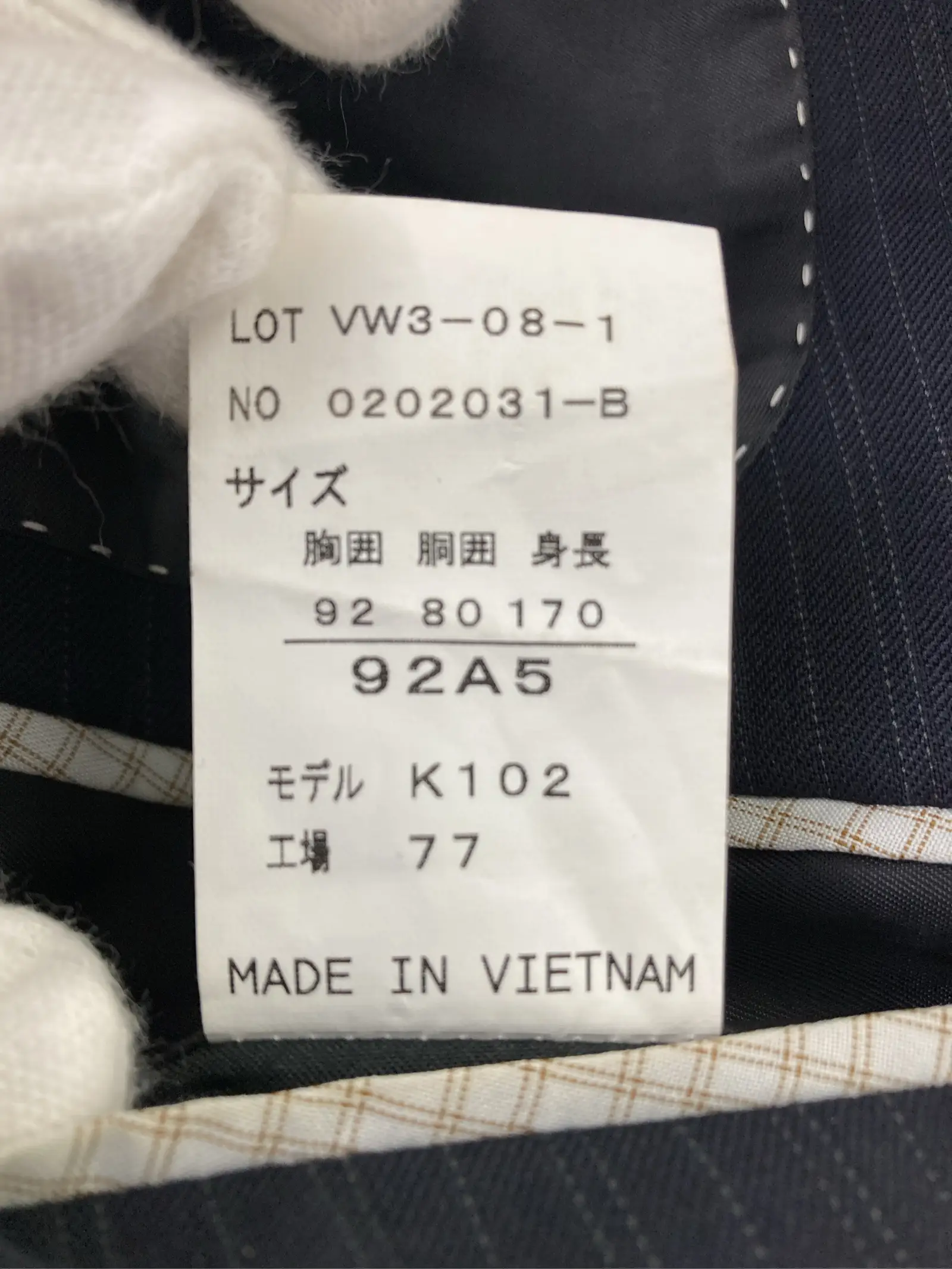 https://r2-worker.digdig.jp/product/68735256-aa5b-400f-becf-6ceda565a826/e98f094d-d804-4e44-bcd1-1a129383a2d0