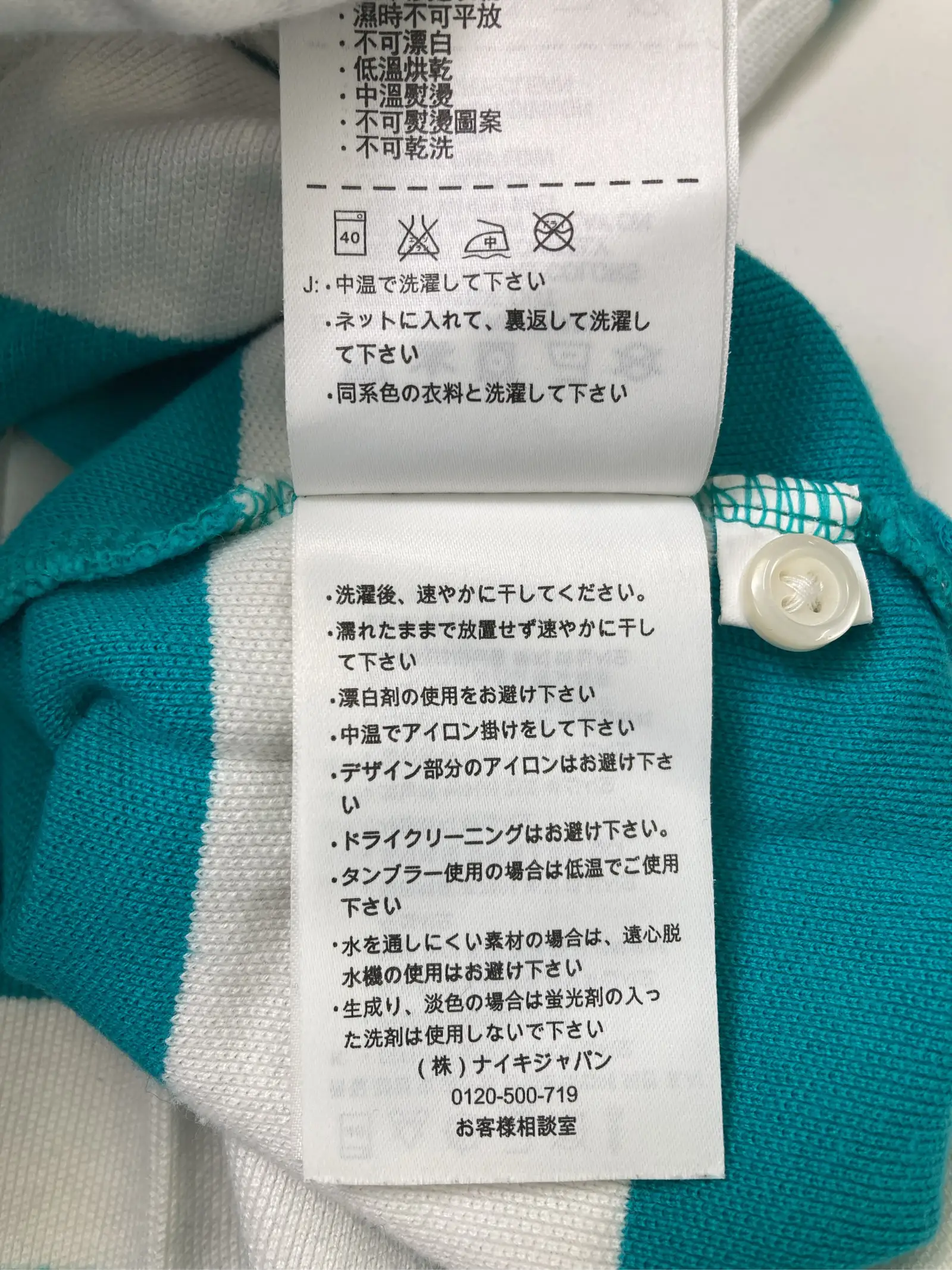 https://r2-worker.digdig.jp/product/6873e7b9-4df5-4748-8fad-31a85a178f5d/4cdfaf6c-5046-4af0-ac85-89724ecfb07b