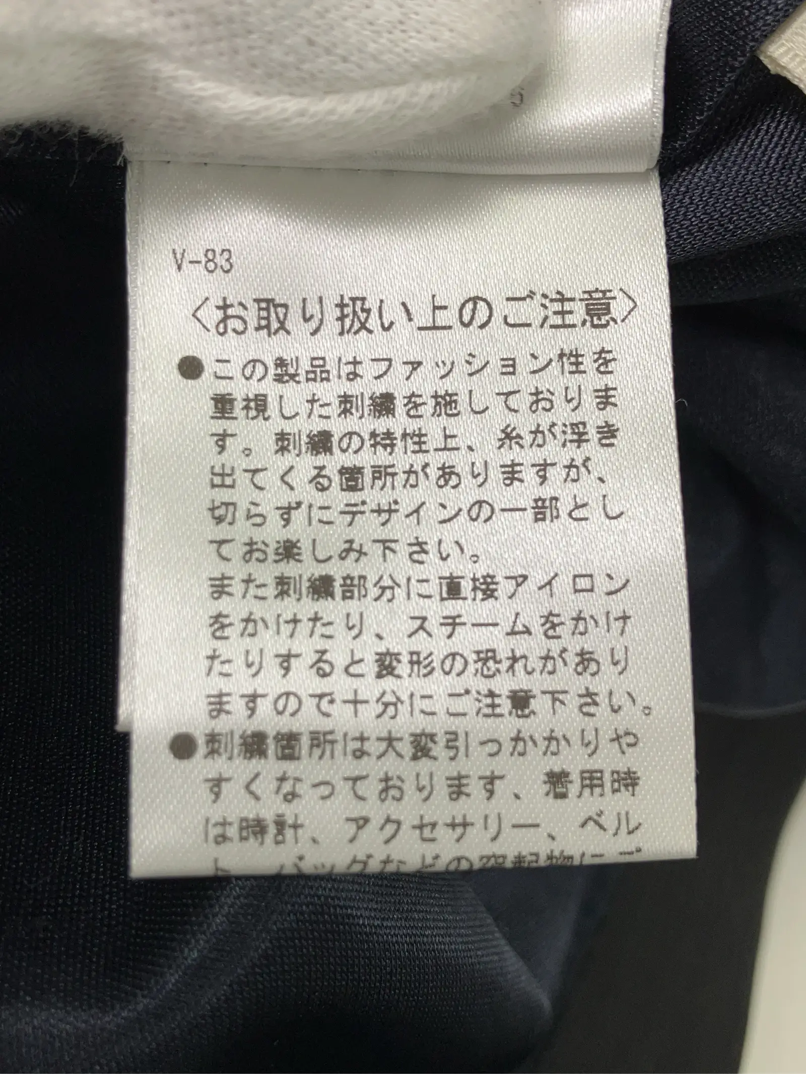 https://r2-worker.digdig.jp/product/68761e5f-a141-4014-8d69-ba4f63c0e480/2154bd04-26a0-407d-a909-1e566137a56d
