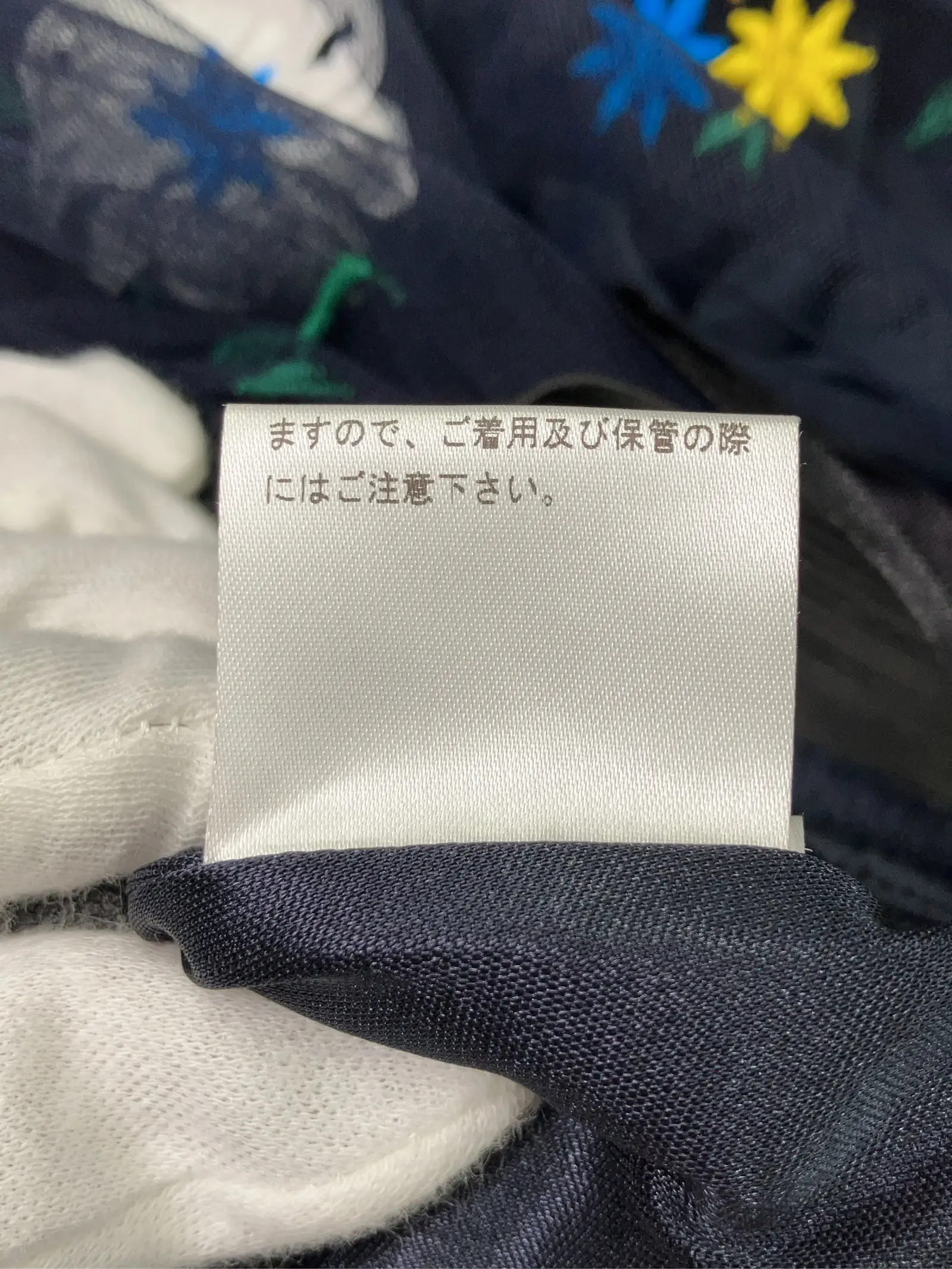 https://r2-worker.digdig.jp/product/68761e5f-a141-4014-8d69-ba4f63c0e480/2703b90c-466d-4726-a5cc-b719ce8e253a