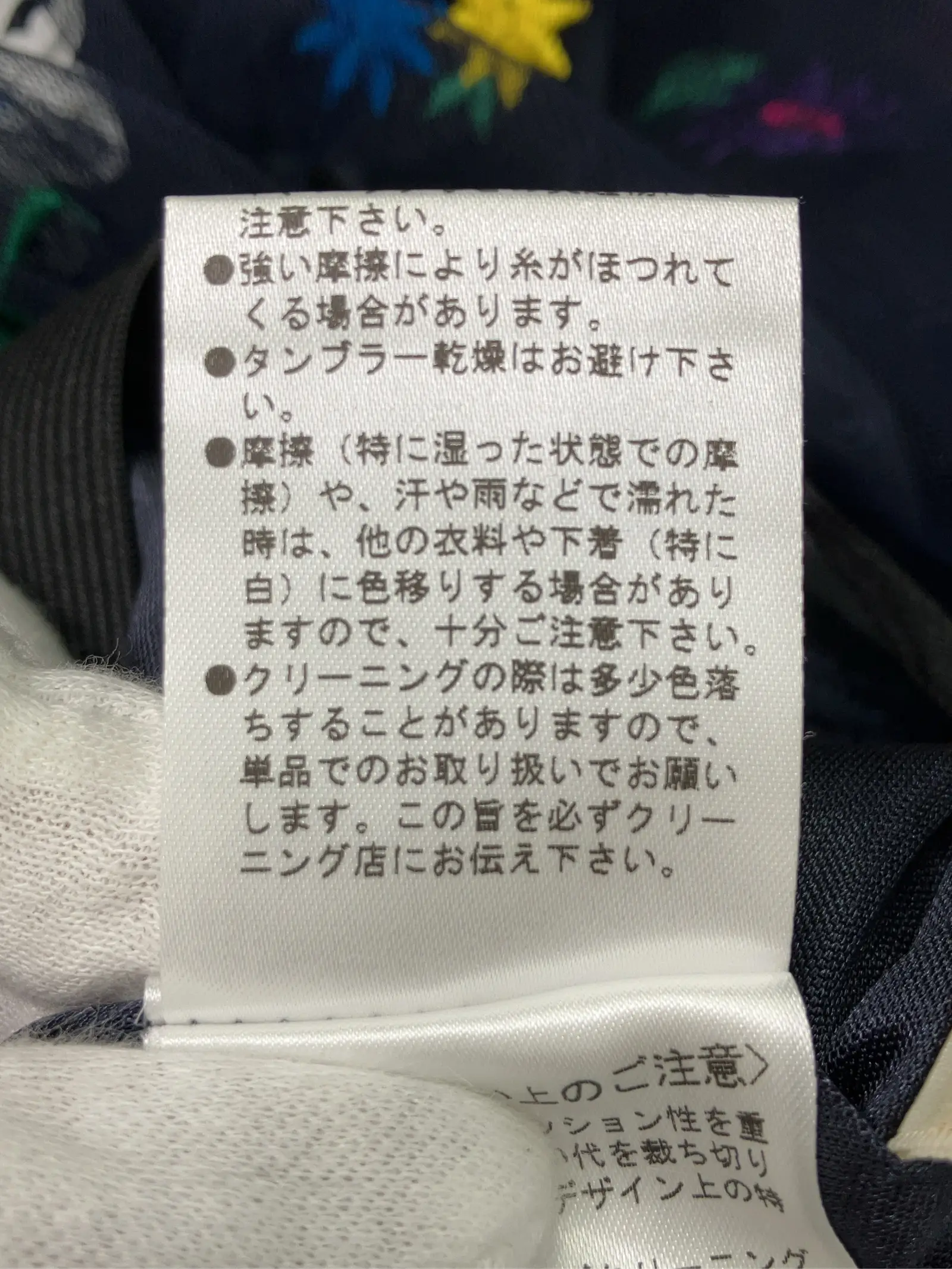 https://r2-worker.digdig.jp/product/68761e5f-a141-4014-8d69-ba4f63c0e480/59797197-e546-4662-9bd2-df94fdb11a22