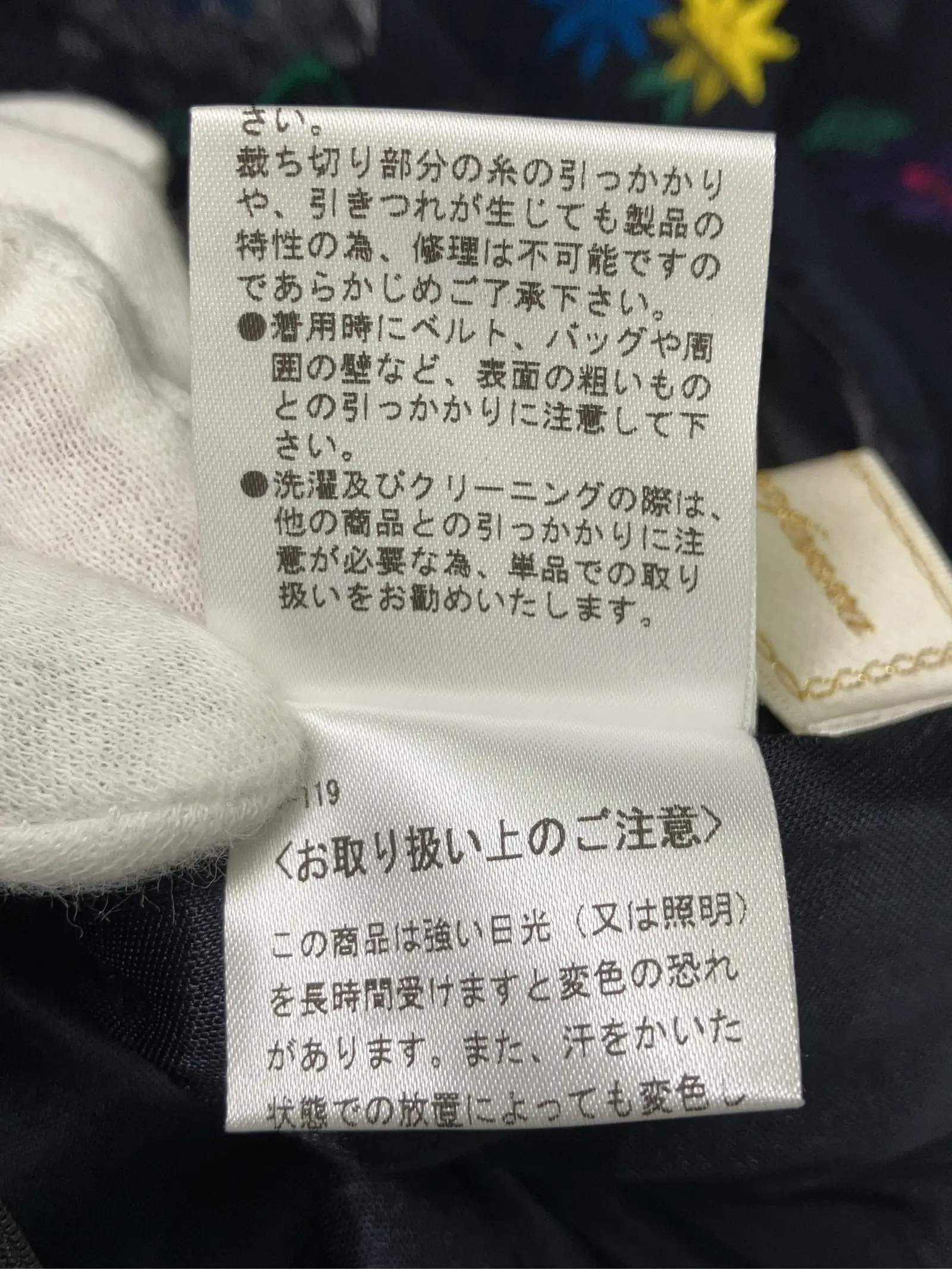 https://r2-worker.digdig.jp/product/68761e5f-a141-4014-8d69-ba4f63c0e480/7d3752b0-ff94-4c12-a4ea-c0294d53c062