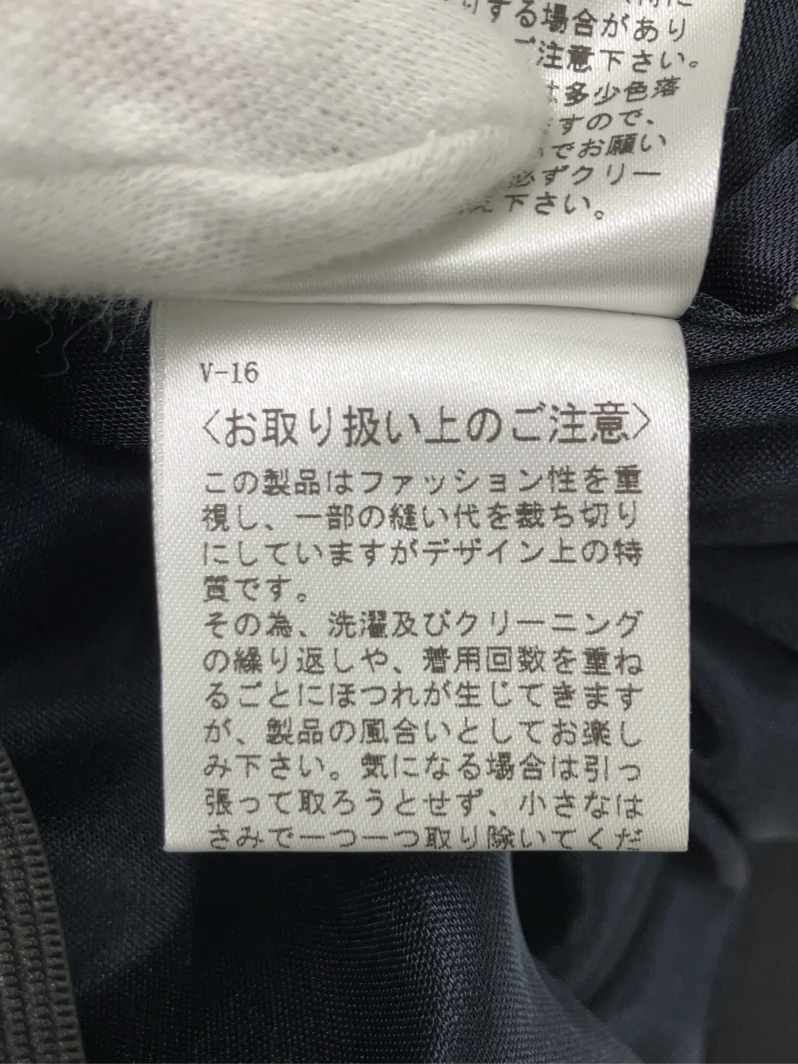 https://r2-worker.digdig.jp/product/68761e5f-a141-4014-8d69-ba4f63c0e480/ed59d78e-f15c-4440-890e-5afe566ab33d
