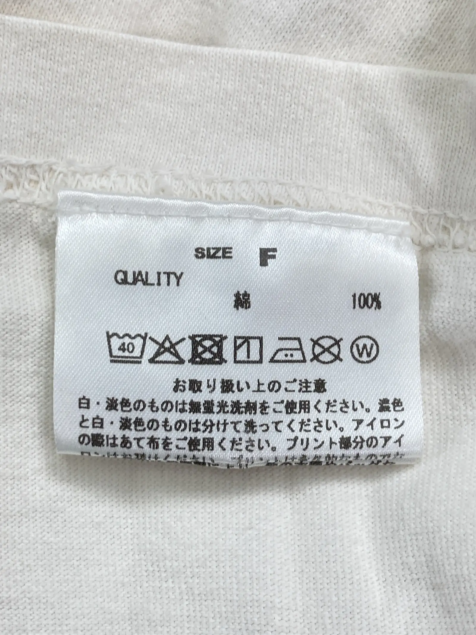 https://r2-worker.digdig.jp/product/6878856a-dfd5-44dd-a033-93025c8e576f/6af071d7-d8f3-4168-9bd0-3ac25f34875a
