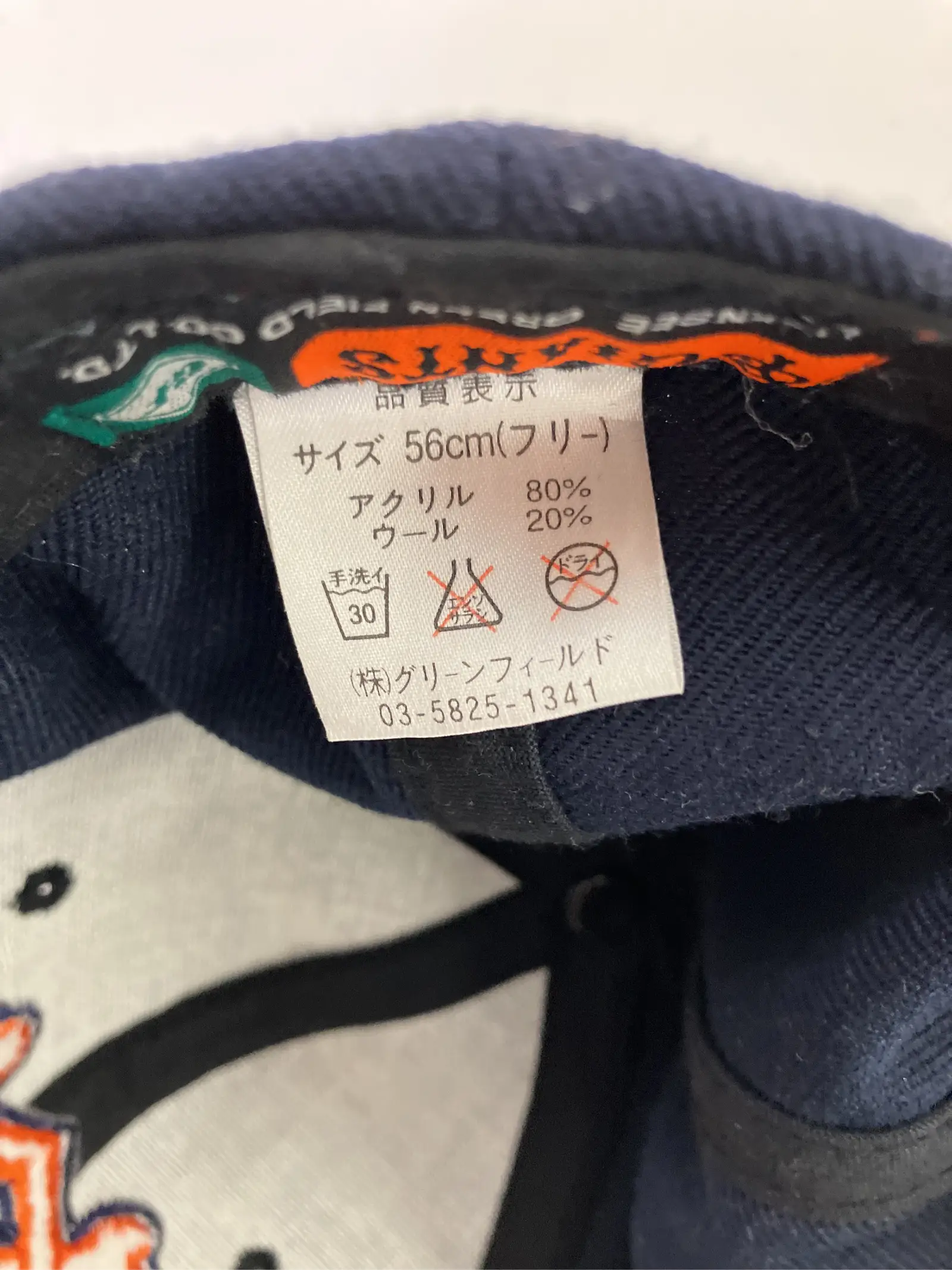 https://r2-worker.digdig.jp/product/6878afc9-ec60-4ad0-b661-f8d81c24e8e2/54552f50-931e-49cc-9d4e-1932fe8761f0