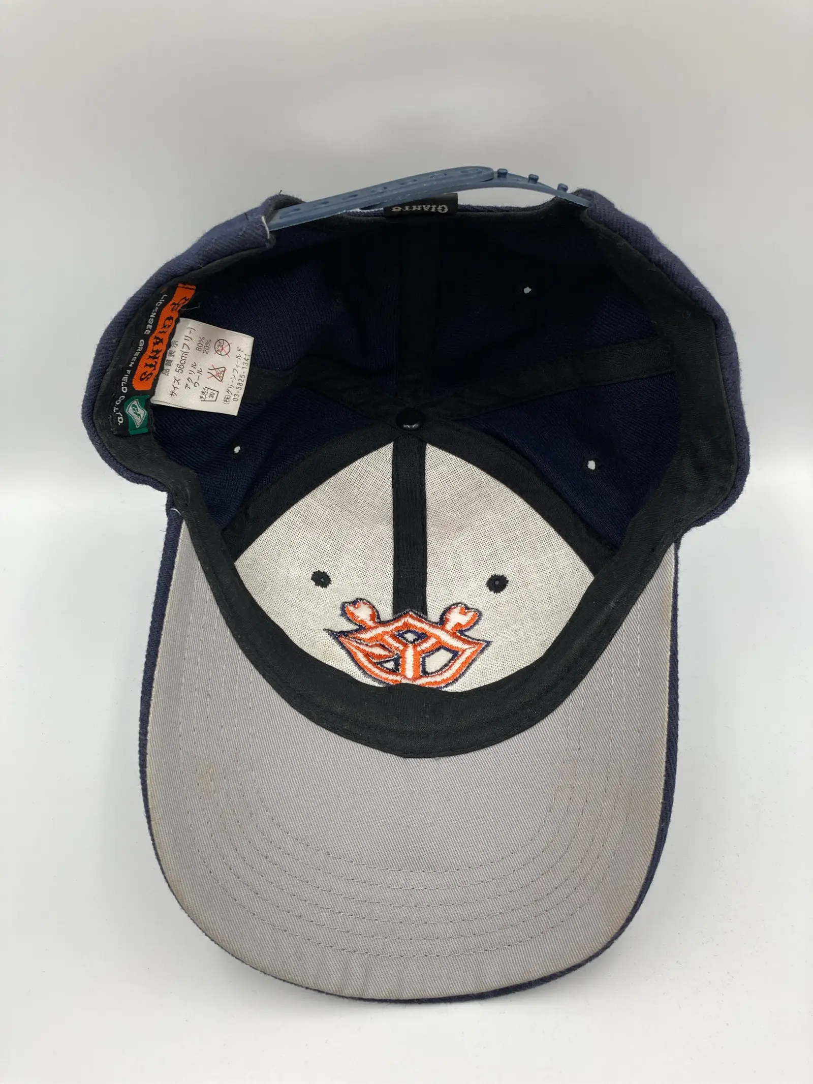 https://r2-worker.digdig.jp/product/6878afc9-ec60-4ad0-b661-f8d81c24e8e2/bea577dc-9a23-4c6b-9ea2-b2a92fb50142