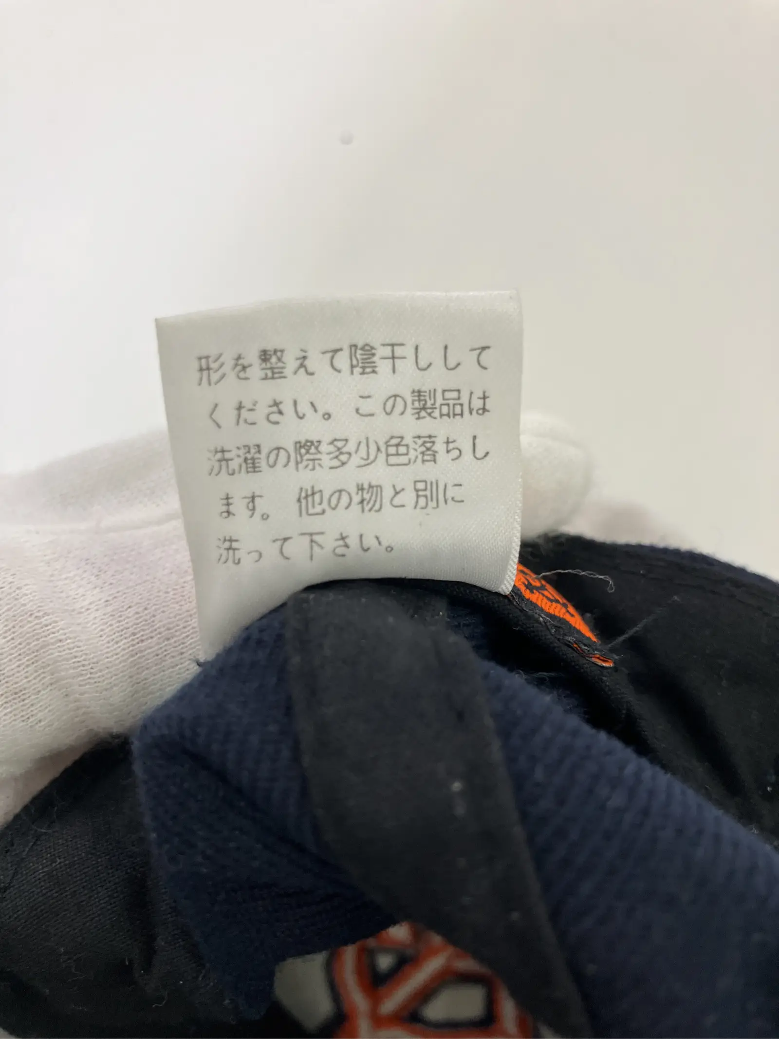 https://r2-worker.digdig.jp/product/6878afc9-ec60-4ad0-b661-f8d81c24e8e2/fa78ef97-a9d1-4c36-b3b9-1fb8f804aabf