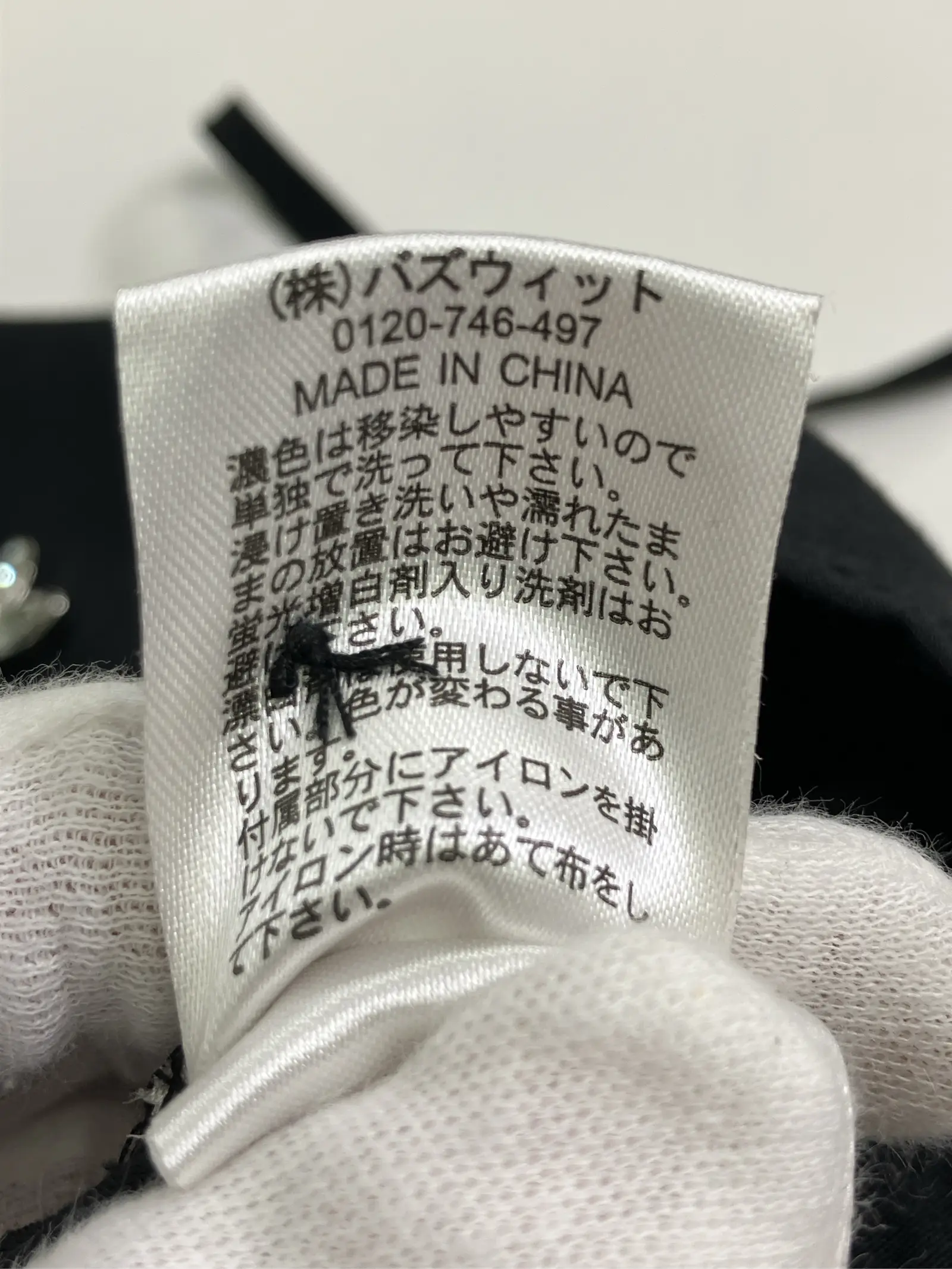 https://r2-worker.digdig.jp/product/68794054-d813-4093-97be-714d8133c6bb/213e0316-4899-4cda-8bd2-827b5dceae11