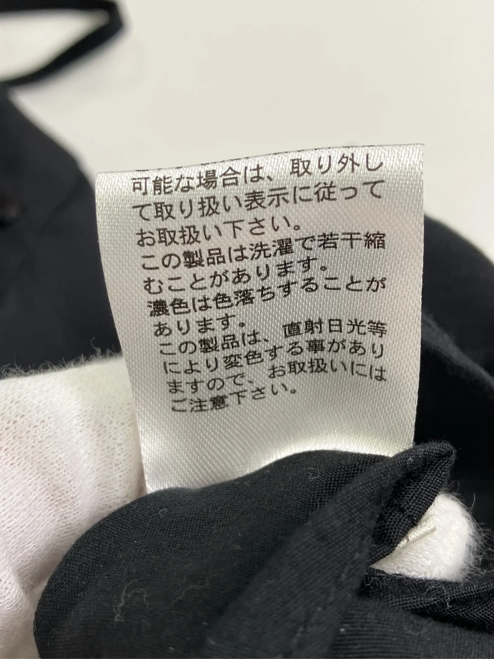 https://r2-worker.digdig.jp/product/68794054-d813-4093-97be-714d8133c6bb/a07e6b53-4b8b-45a5-9021-77038aa98805