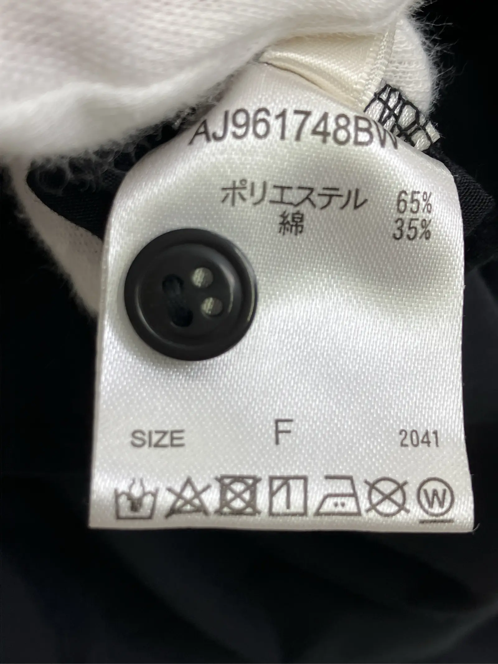 https://r2-worker.digdig.jp/product/68794054-d813-4093-97be-714d8133c6bb/b170d11b-c857-44b0-a1ce-81dd54f9dbca