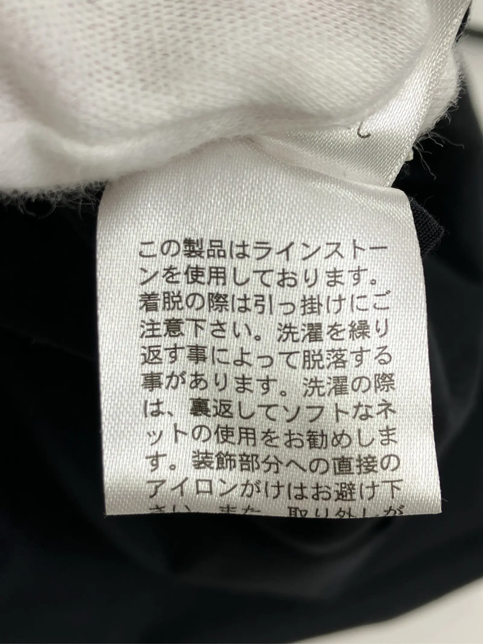 https://r2-worker.digdig.jp/product/68794054-d813-4093-97be-714d8133c6bb/b758bd0d-3ecd-4dda-afd7-2127b6688c5f