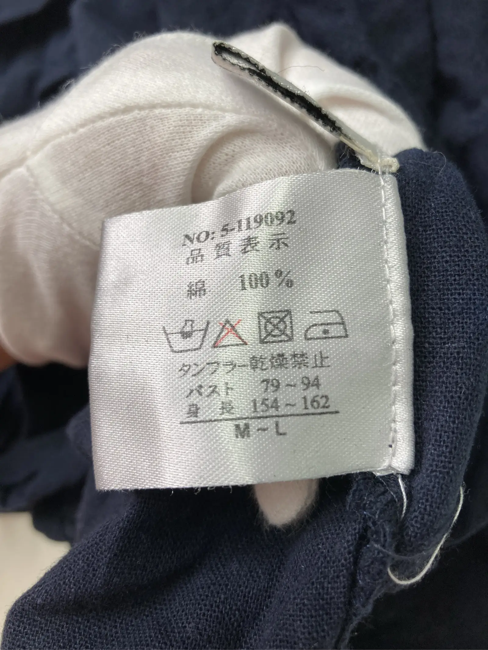 https://r2-worker.digdig.jp/product/687a9026-60b0-4d1a-8051-fed7659ef897/de406178-ce2c-493d-b403-ad28a35577c9