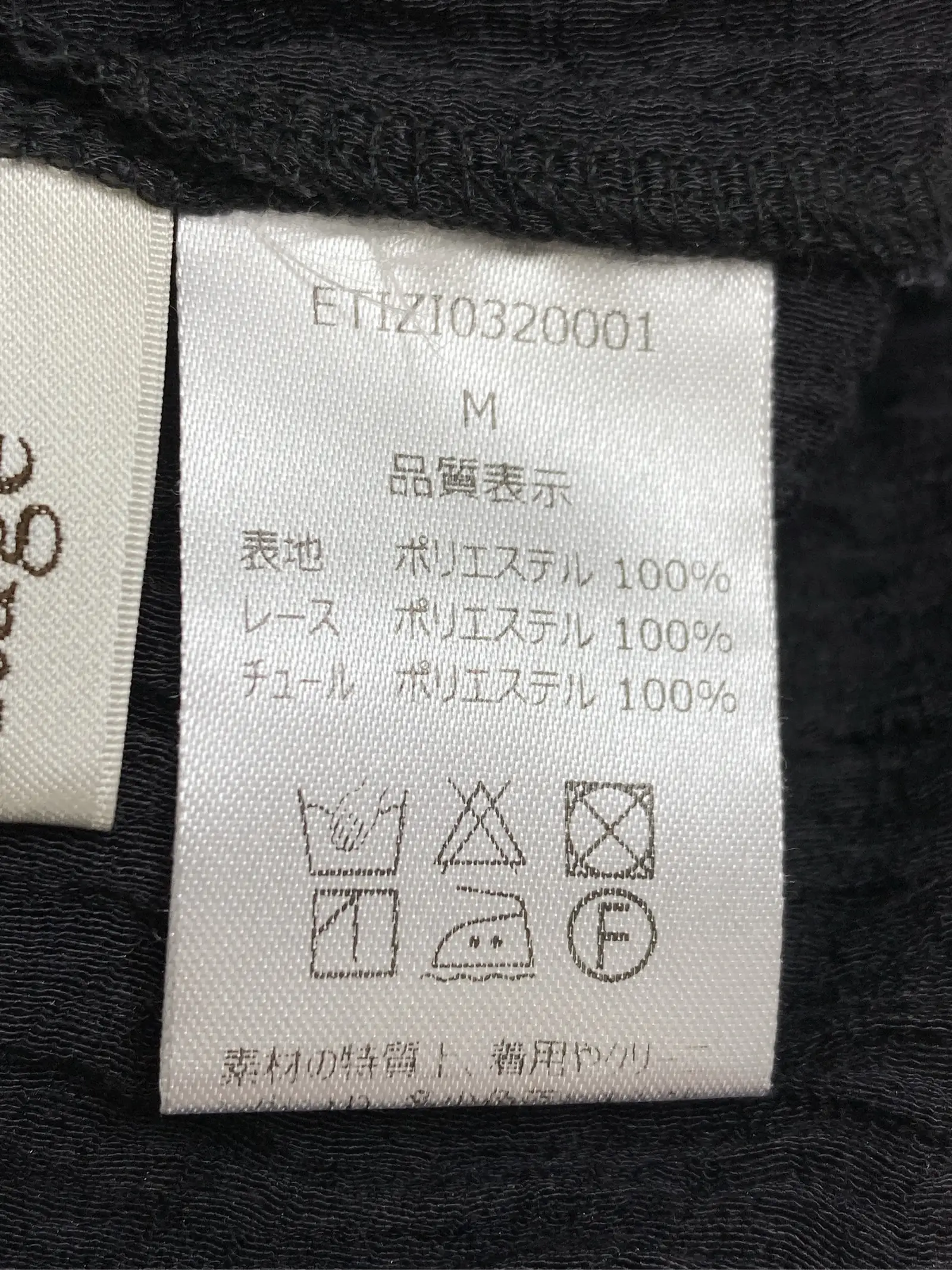 https://r2-worker.digdig.jp/product/687b5039-0484-4e4e-8614-c381cd9dcb8f/06615288-55af-4c39-ae50-e7a97306c436