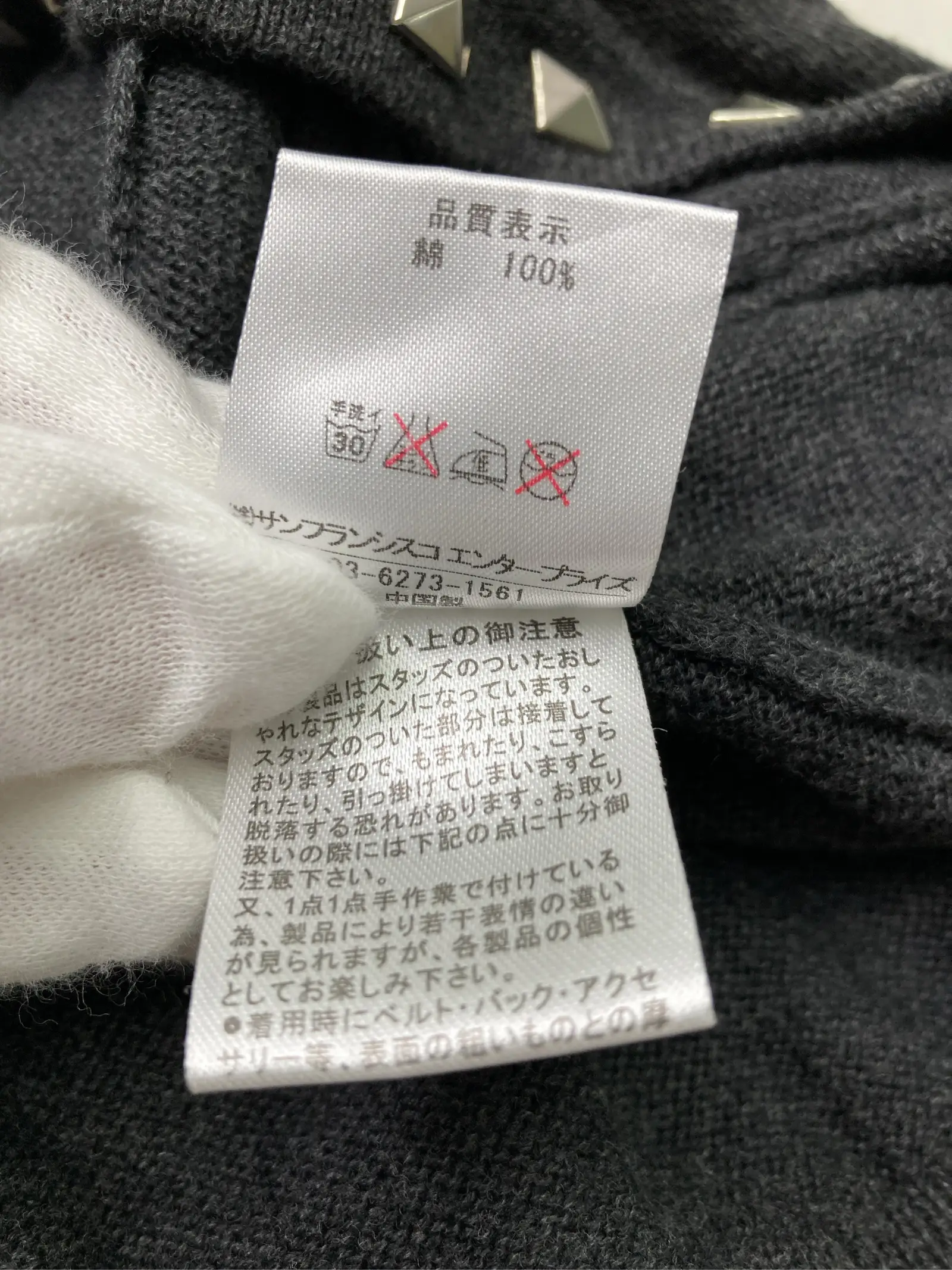 https://r2-worker.digdig.jp/product/687d0564-34a3-4cc6-867a-1a672612650e/1c667f99-a8dd-4789-b44a-5587b1d37393