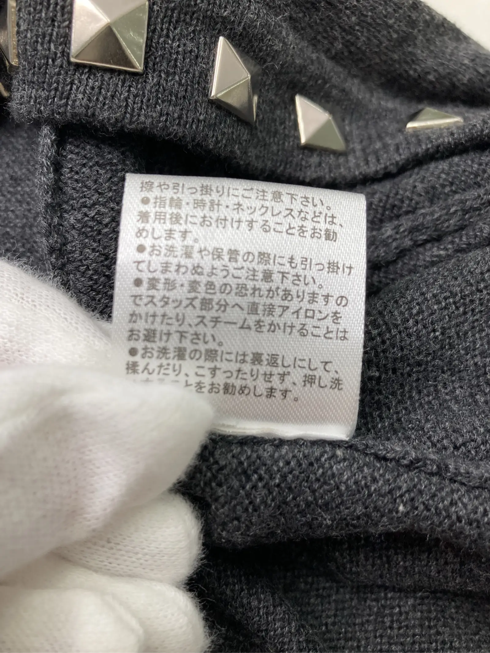 https://r2-worker.digdig.jp/product/687d0564-34a3-4cc6-867a-1a672612650e/30919aa5-8539-466b-ada1-010bb22614e8