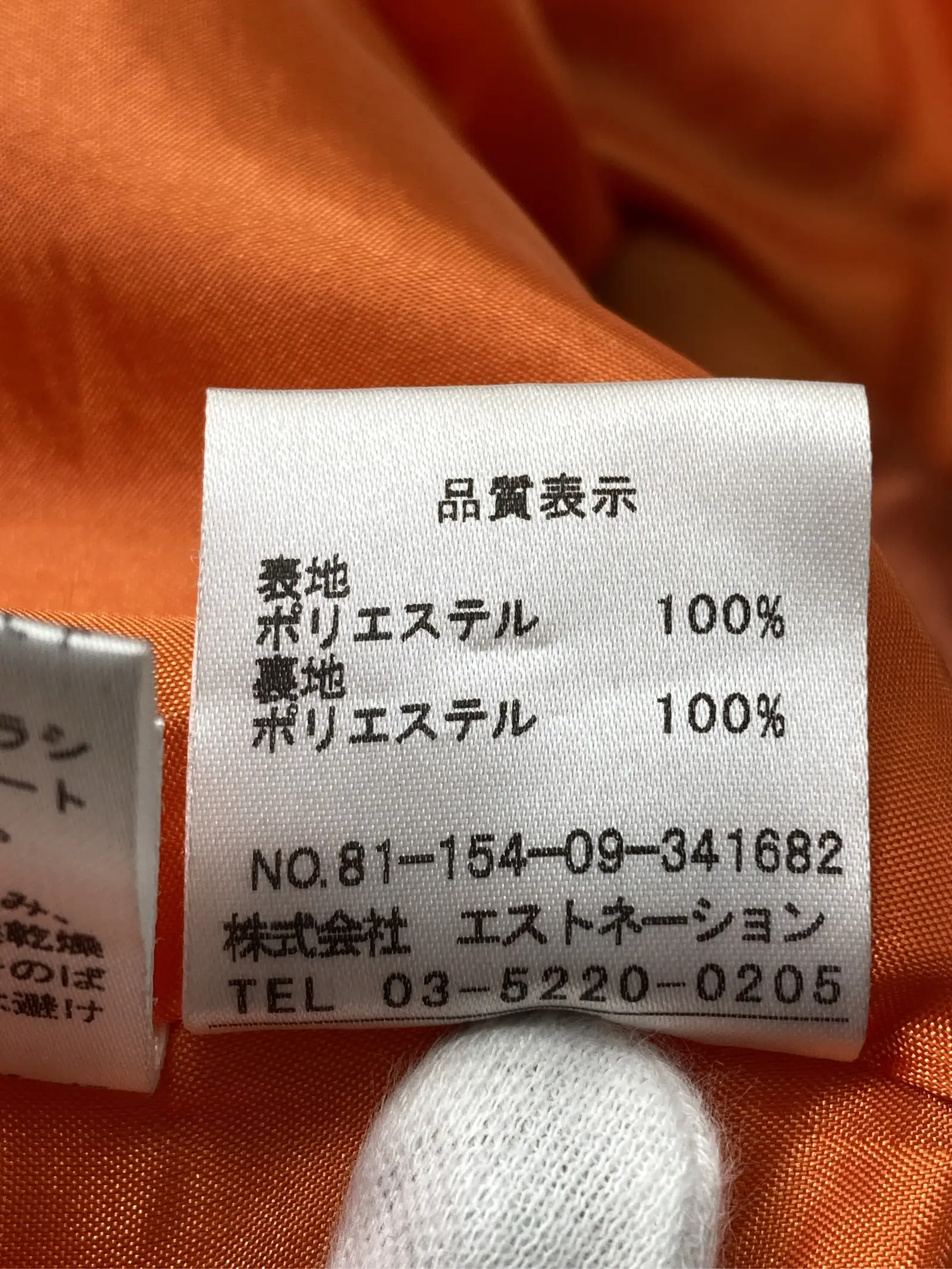 https://r2-worker.digdig.jp/product/687d4f13-e813-44ea-9058-03f35eaf3c2a/520e24c4-76a8-43e9-ab32-3384f8662e83