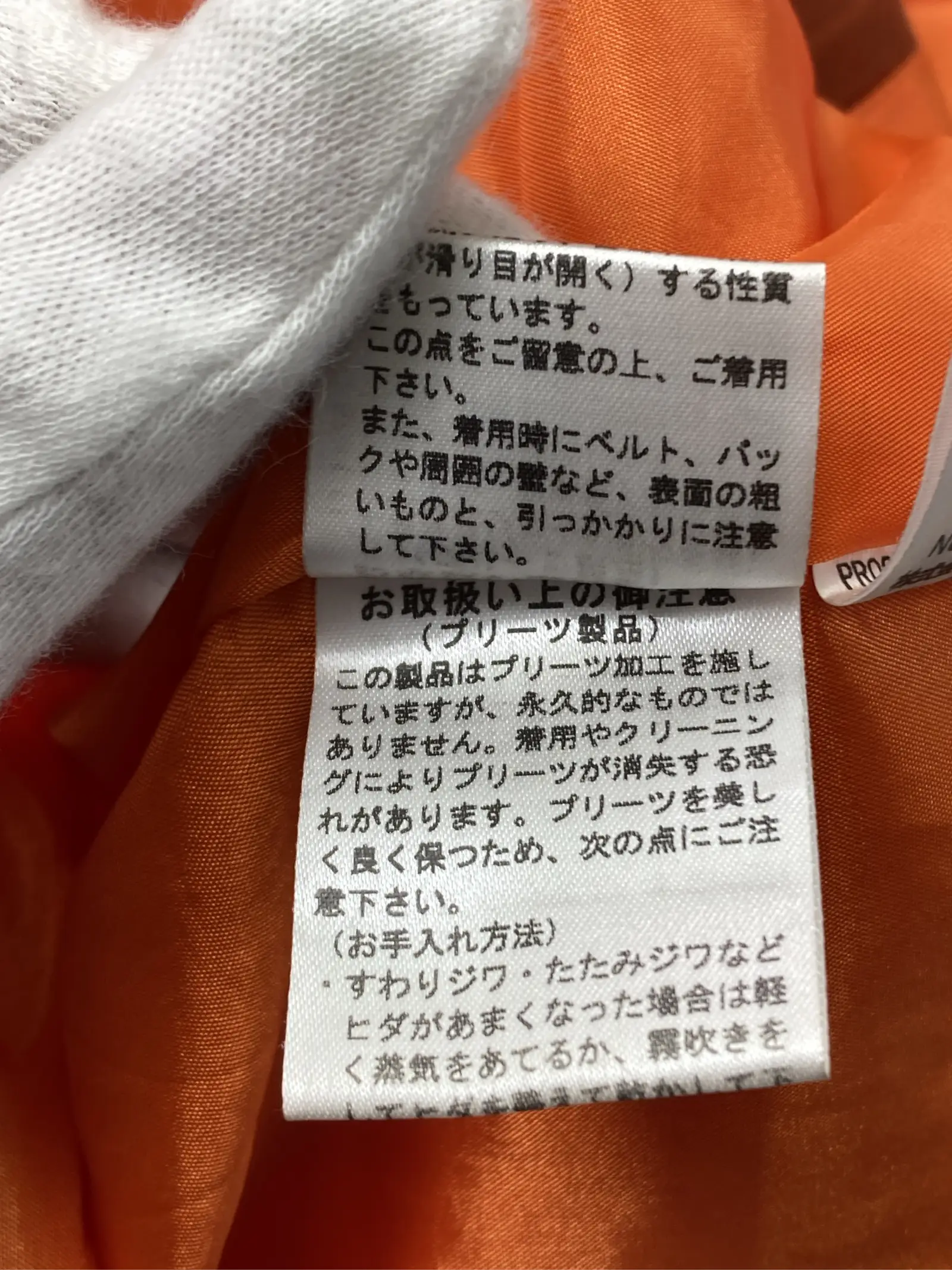 https://r2-worker.digdig.jp/product/687d4f13-e813-44ea-9058-03f35eaf3c2a/74621baf-4c6a-4737-b4b3-5fed0460b5be