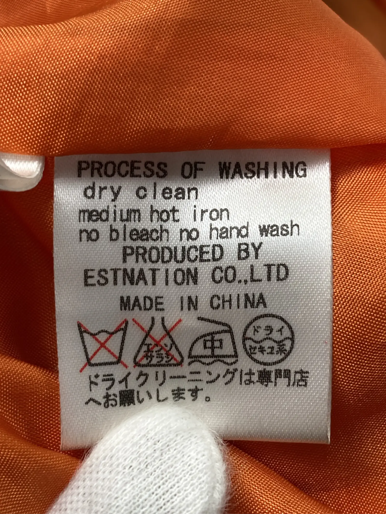 https://r2-worker.digdig.jp/product/687d4f13-e813-44ea-9058-03f35eaf3c2a/b7aaab64-2121-404b-a517-6e53c3be8d52