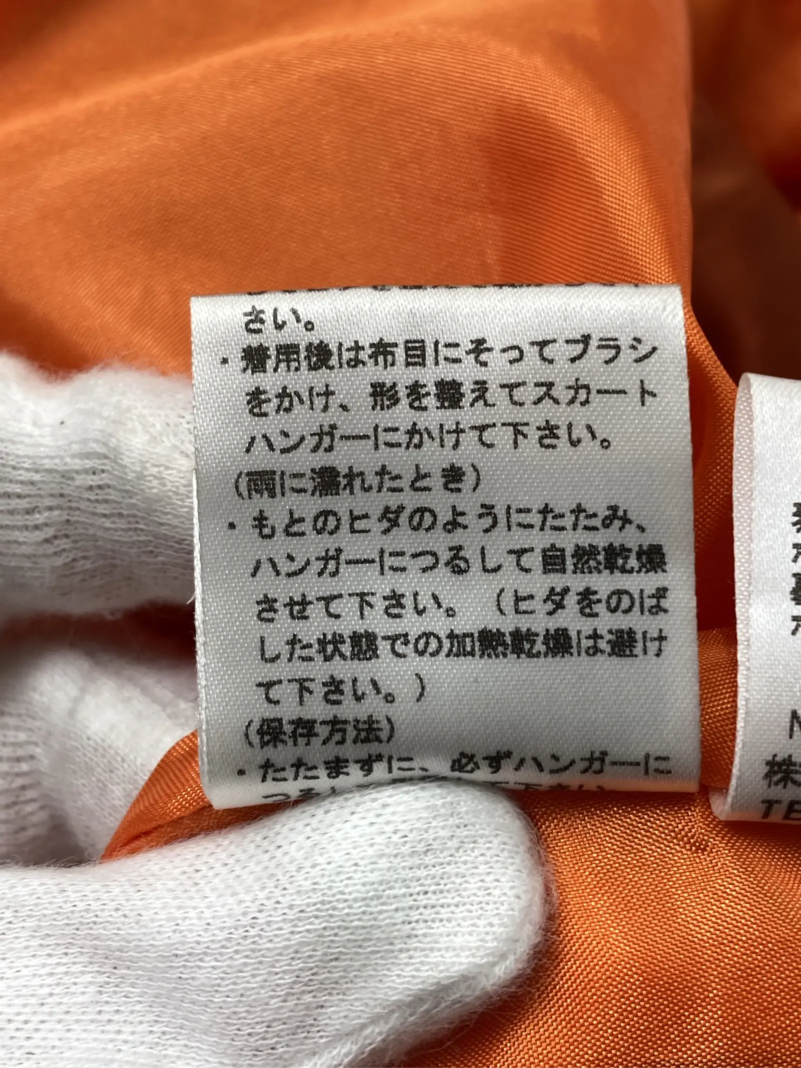 https://r2-worker.digdig.jp/product/687d4f13-e813-44ea-9058-03f35eaf3c2a/d8a1c308-e2b9-4974-8b0d-ce54bebd90b0