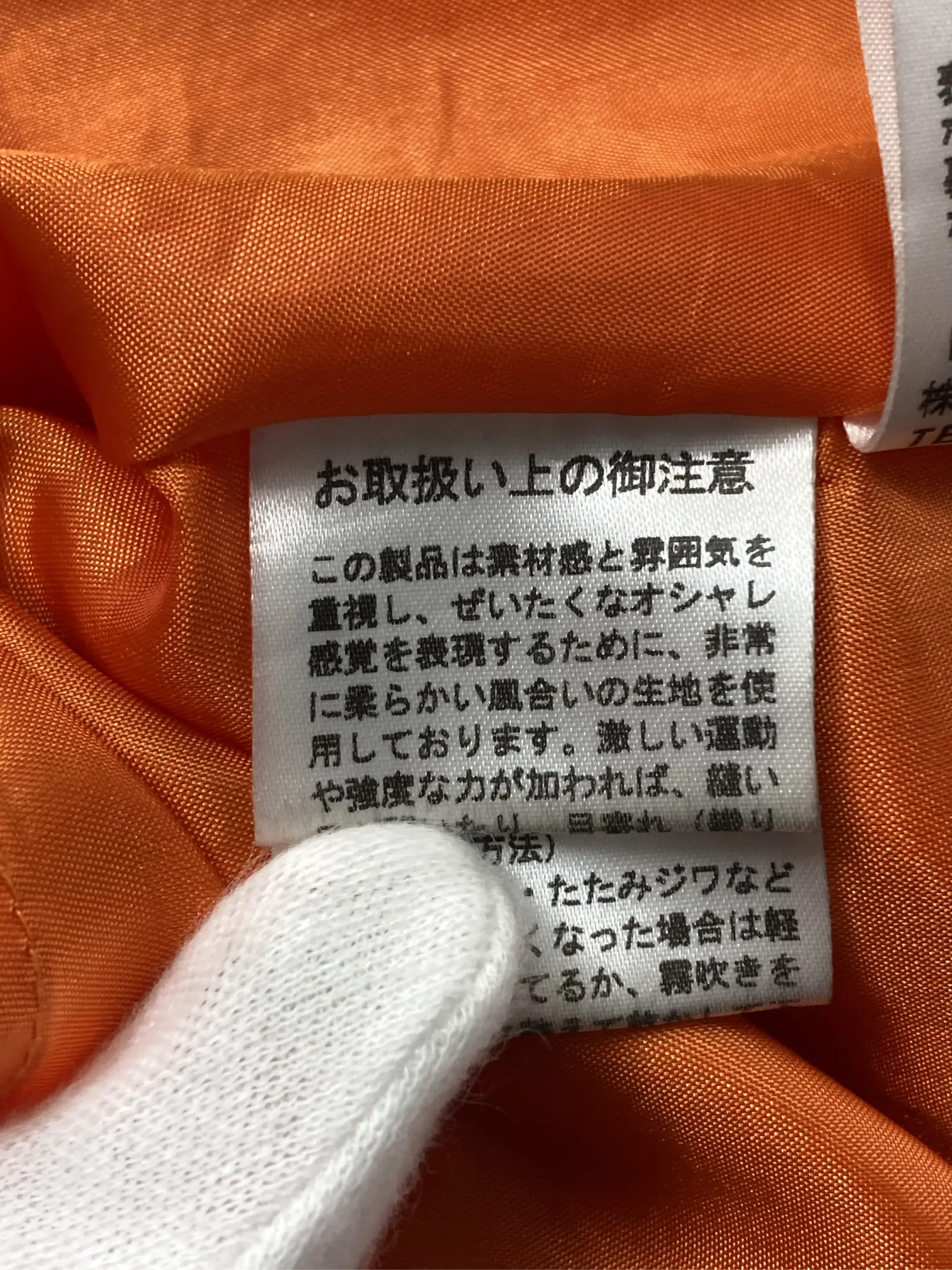 https://r2-worker.digdig.jp/product/687d4f13-e813-44ea-9058-03f35eaf3c2a/ead45b0d-6a37-494b-be90-0cc2592bef18