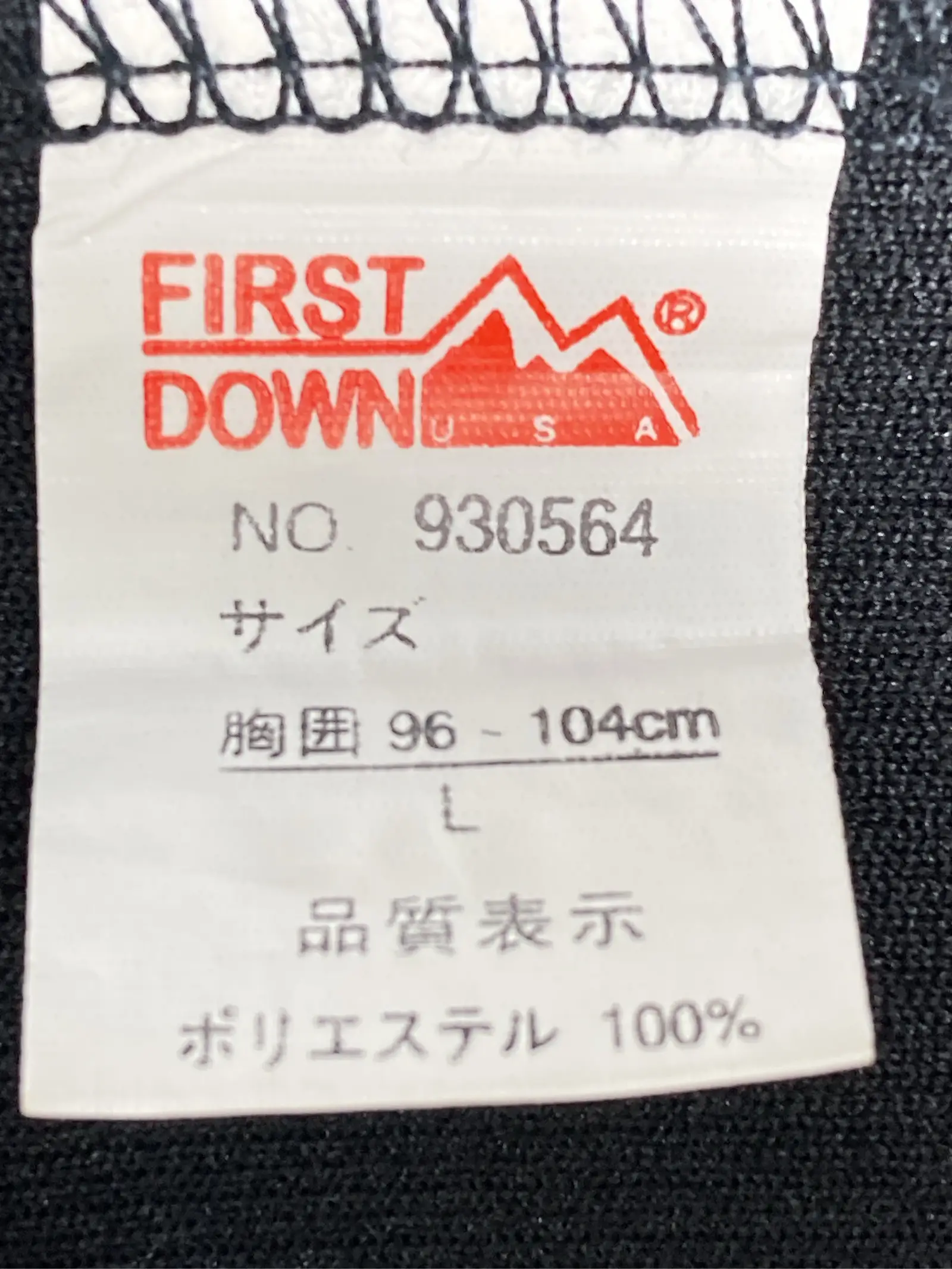 https://r2-worker.digdig.jp/product/687de3b3-d26e-4cc3-a9a8-97d32ff15ac4/72917fe3-dd47-48d3-a840-f44f6e04a89b