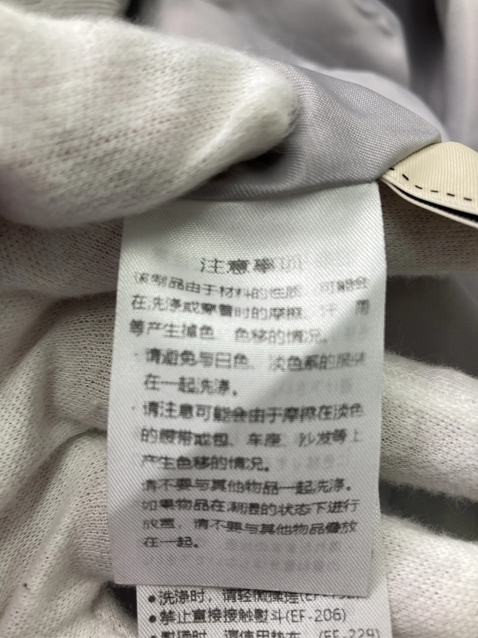 https://r2-worker.digdig.jp/product/687e46c0-08ad-4def-9063-3c635002f2ec/2407bf0d-aa5f-41a2-a1f2-816672f19a65