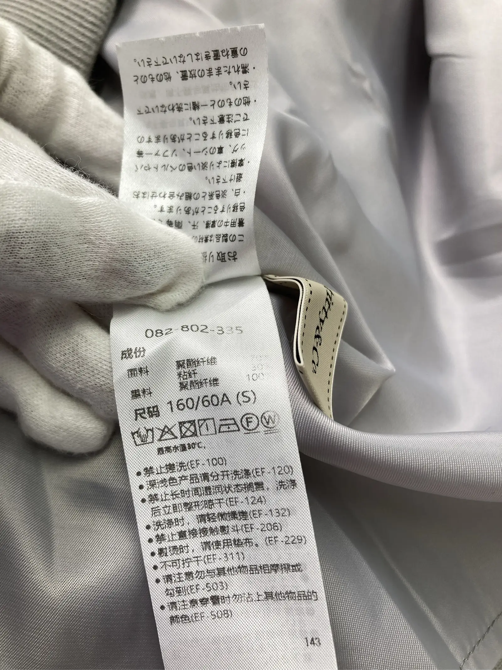 https://r2-worker.digdig.jp/product/687e46c0-08ad-4def-9063-3c635002f2ec/412b2f38-cf28-47e2-8d24-f9a989290f76