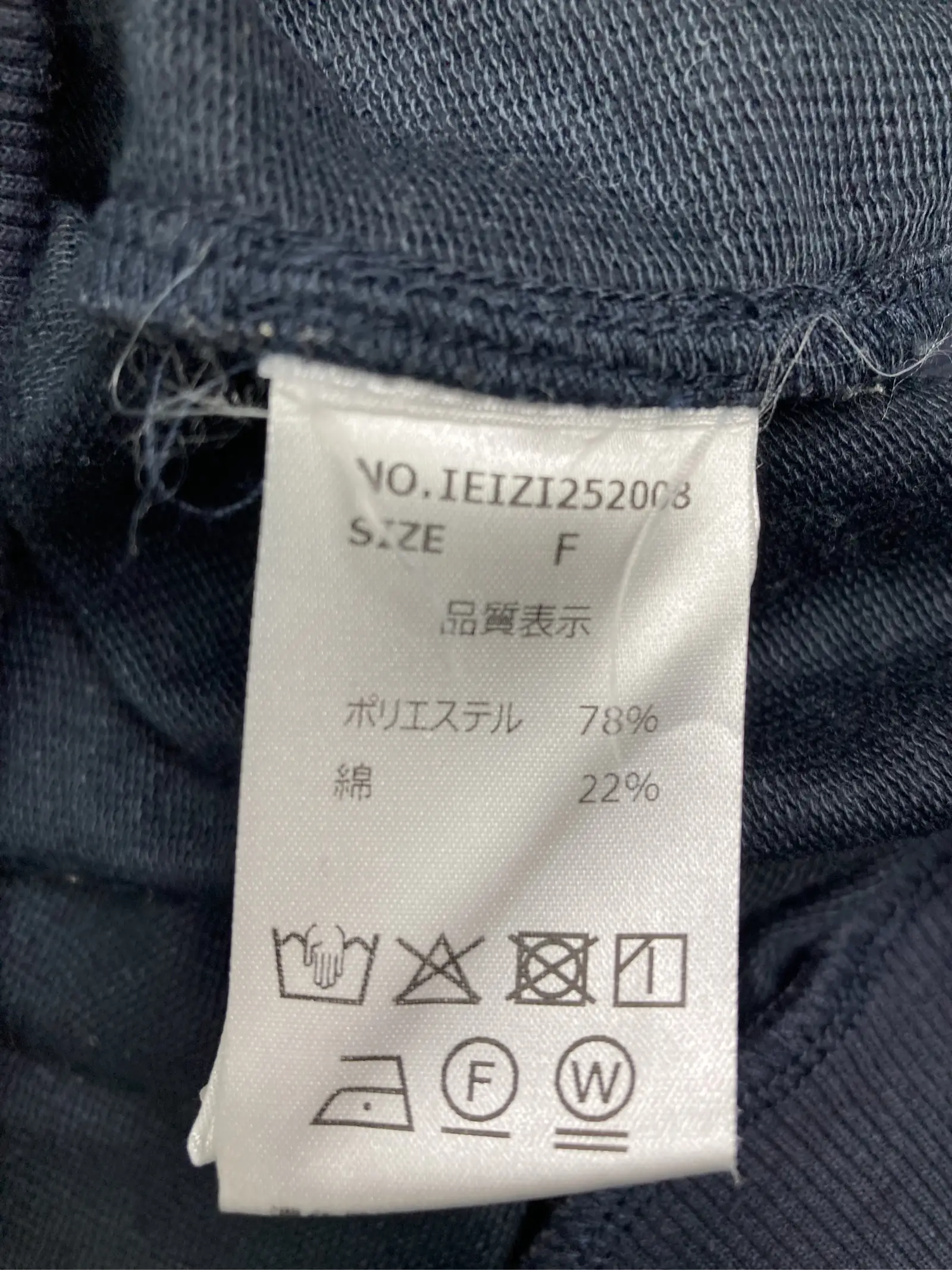 https://r2-worker.digdig.jp/product/687ed262-da55-447c-a802-3da6d8453b43/be0a267b-5d12-436a-9e4c-68e3f87e4230
