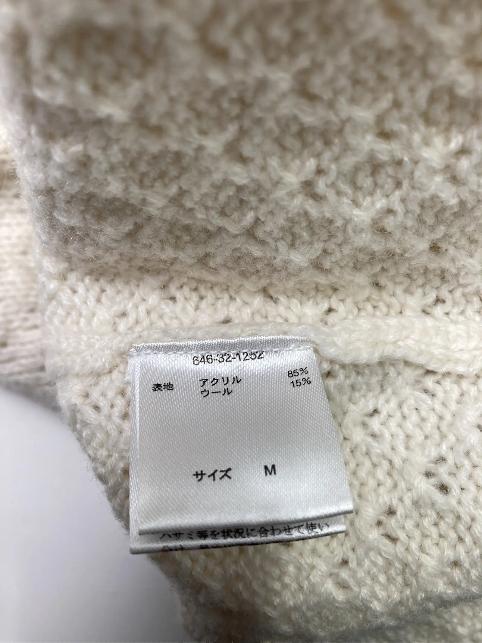 https://r2-worker.digdig.jp/product/687edcb2-39ac-4054-989e-63f4754e2880/4c31222d-0f04-45a6-b807-69c271c40385