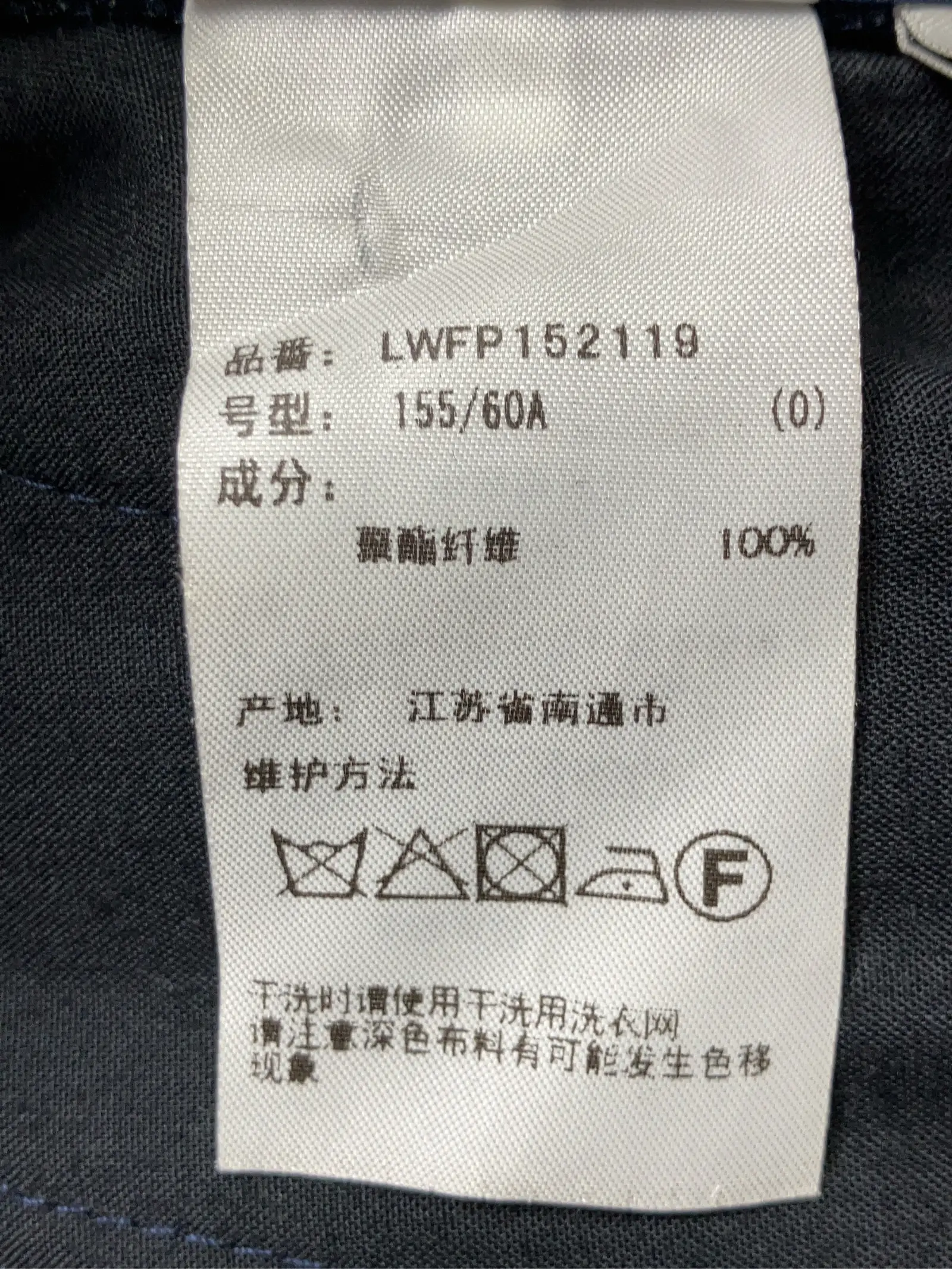 https://r2-worker.digdig.jp/product/688110be-66ba-4ea9-9846-3ca1b40d8434/02531a5a-f6d4-437e-9e9f-10b78368f494