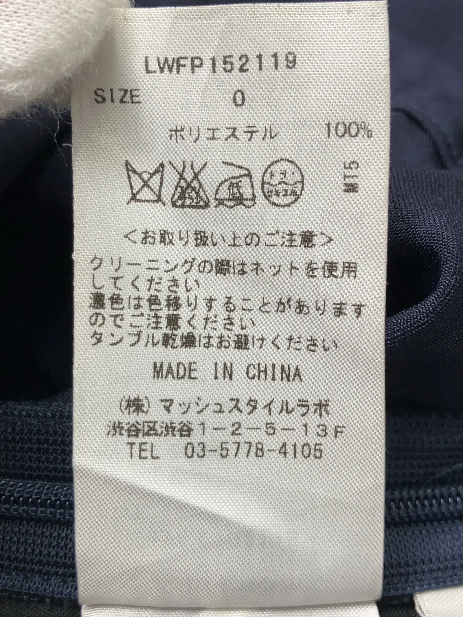 https://r2-worker.digdig.jp/product/688110be-66ba-4ea9-9846-3ca1b40d8434/8a2a6a20-8a11-41f0-a386-95016cf3be6e
