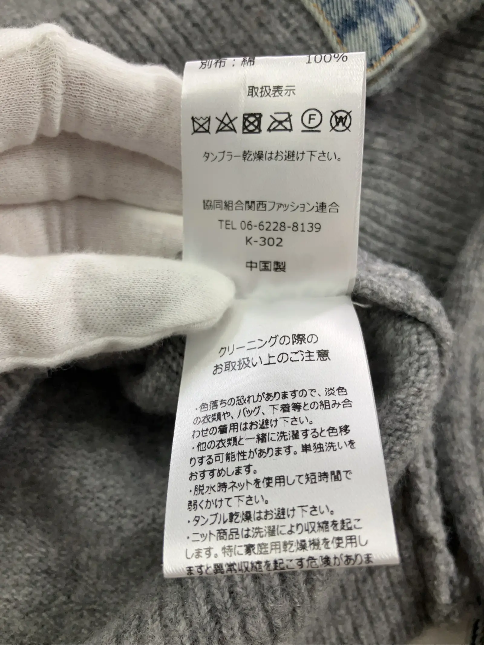 https://r2-worker.digdig.jp/product/6882d1a3-7642-4b41-b722-036f78b0a1ff/6815f8e0-8087-4cca-ae46-c4c3a88401d0