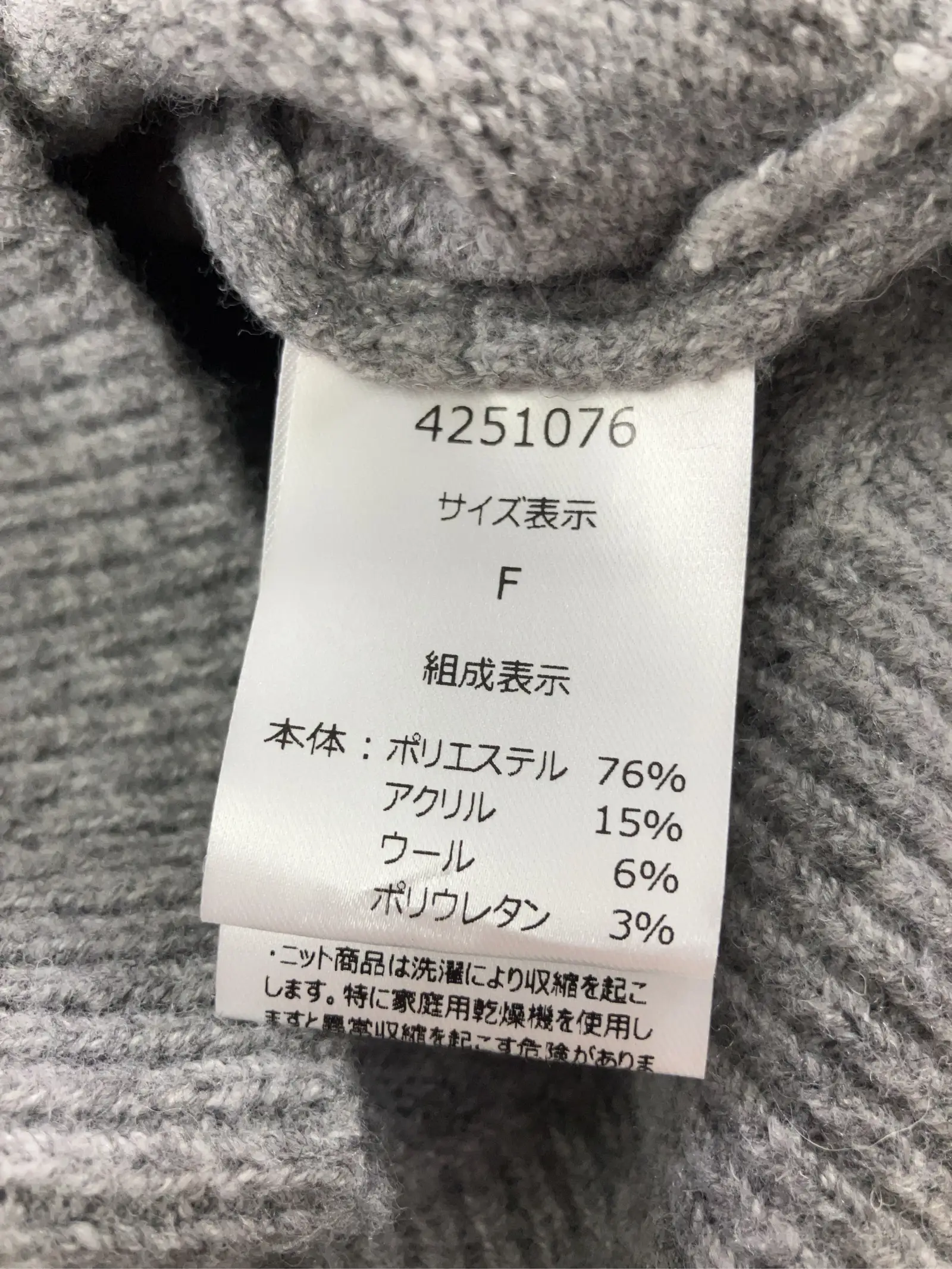 https://r2-worker.digdig.jp/product/6882d1a3-7642-4b41-b722-036f78b0a1ff/a0ad5f43-2df1-4aab-ad6d-eb86d1f1860e