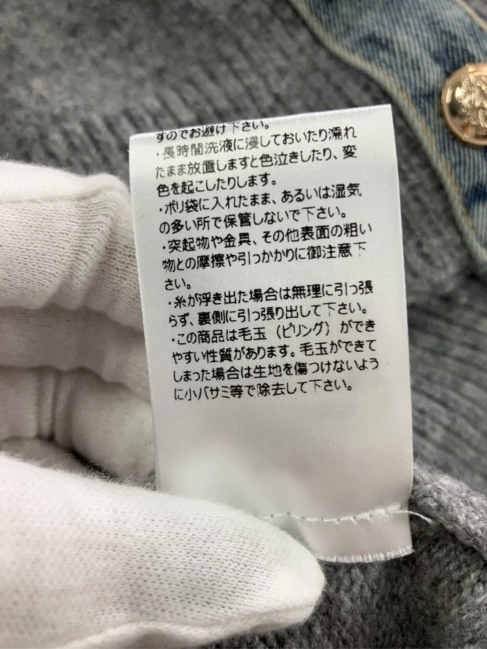 https://r2-worker.digdig.jp/product/6882d1a3-7642-4b41-b722-036f78b0a1ff/d5e5ca7a-5fc4-48b4-beaf-8d0eede0dfcc