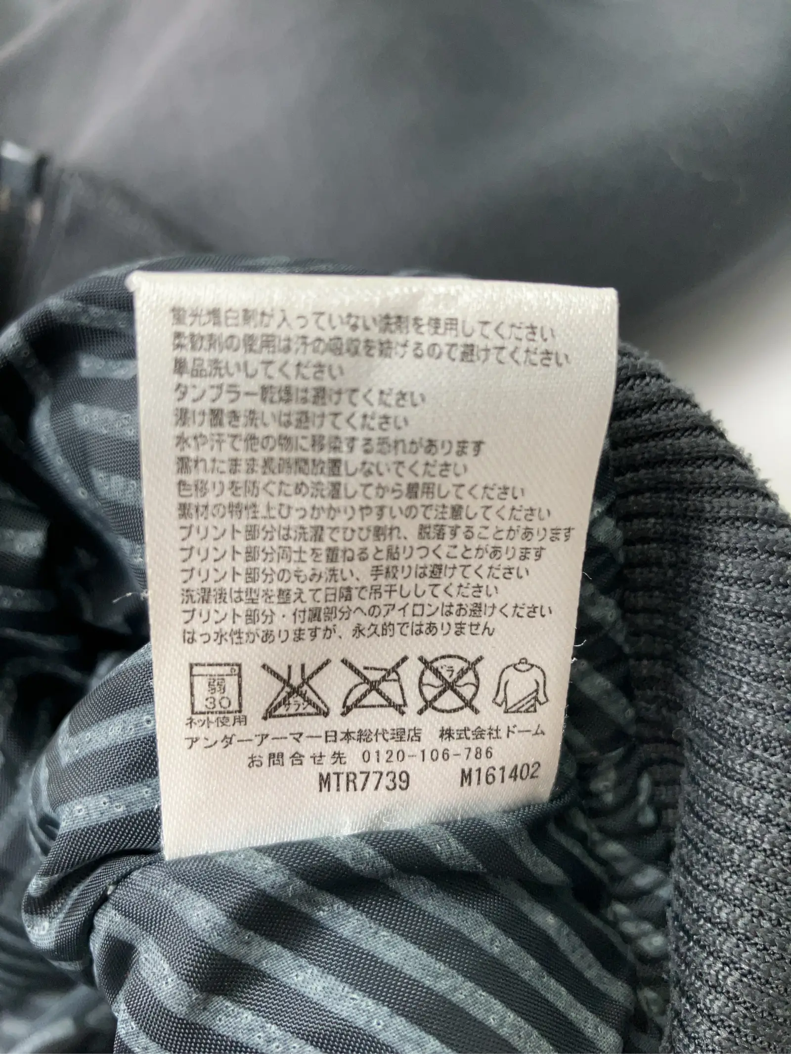 https://r2-worker.digdig.jp/product/68858a96-be89-408c-a06b-7c1788db8ab2/0b467433-f54c-4f35-995d-347c0eb36ec7