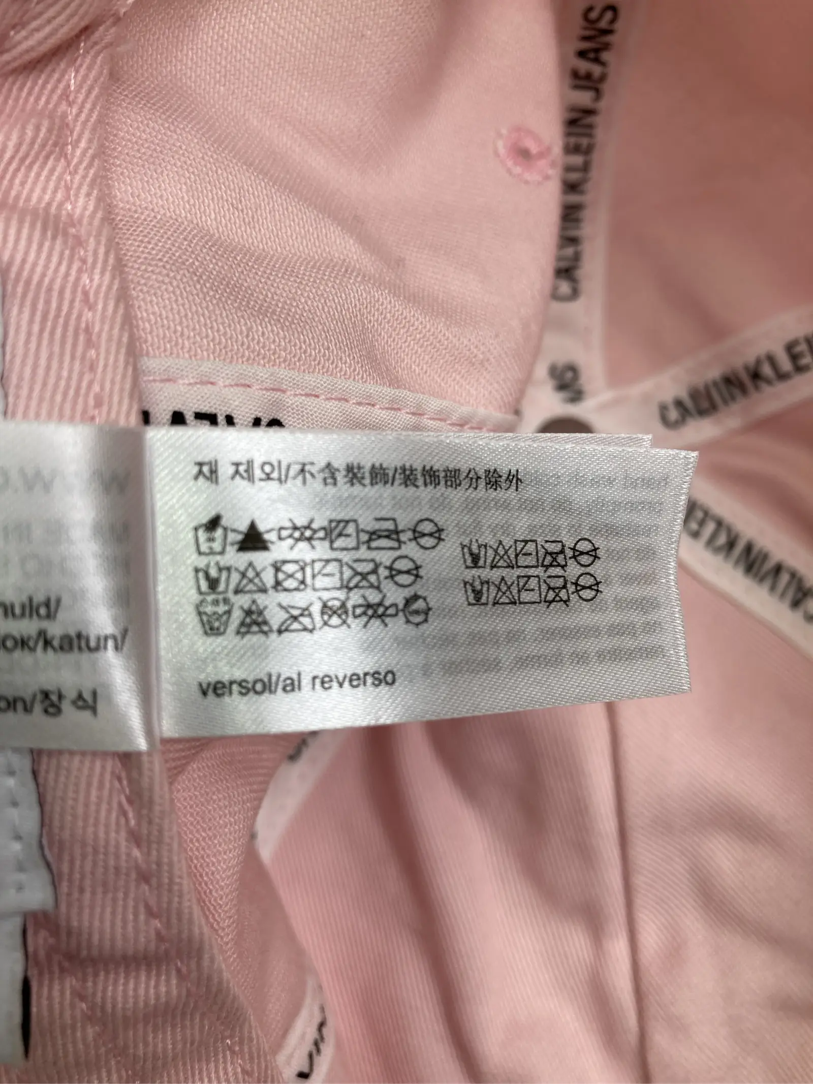 https://r2-worker.digdig.jp/product/6886482f-fd1f-4328-b9f7-85beb977a9e8/79172d51-d044-45a0-8445-be0c6080cfdf