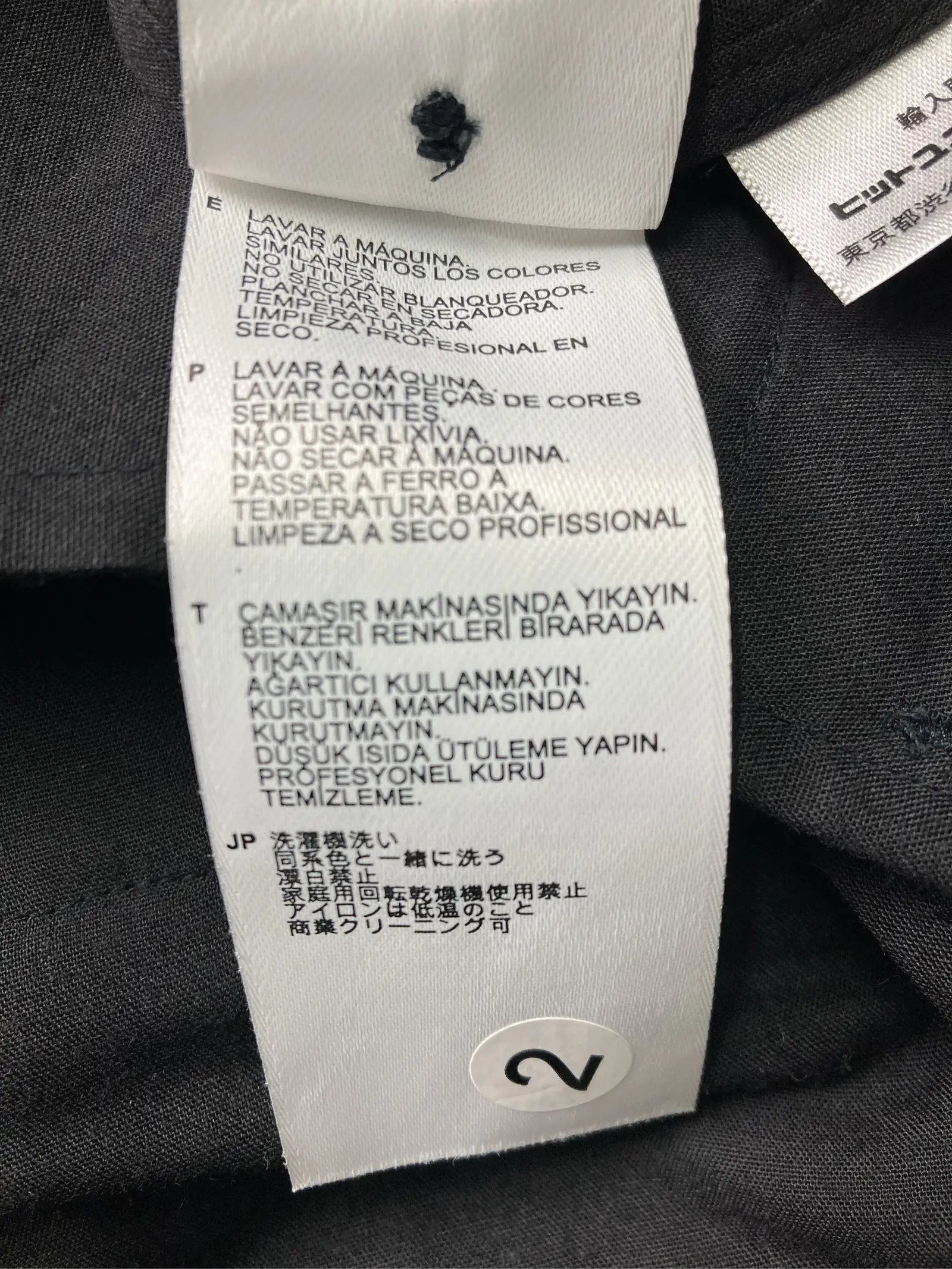 https://r2-worker.digdig.jp/product/688a73b6-1791-441a-9722-e1d1ec9c4831/a8af6332-06cc-4acb-9cf7-556d7b0cc446