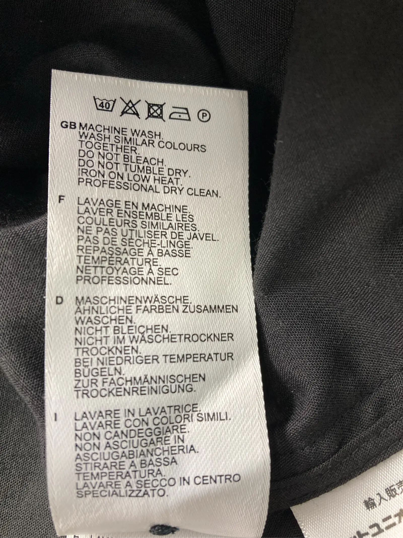 https://r2-worker.digdig.jp/product/688a73b6-1791-441a-9722-e1d1ec9c4831/f8173d8b-7b25-4096-869e-1faa401073f1