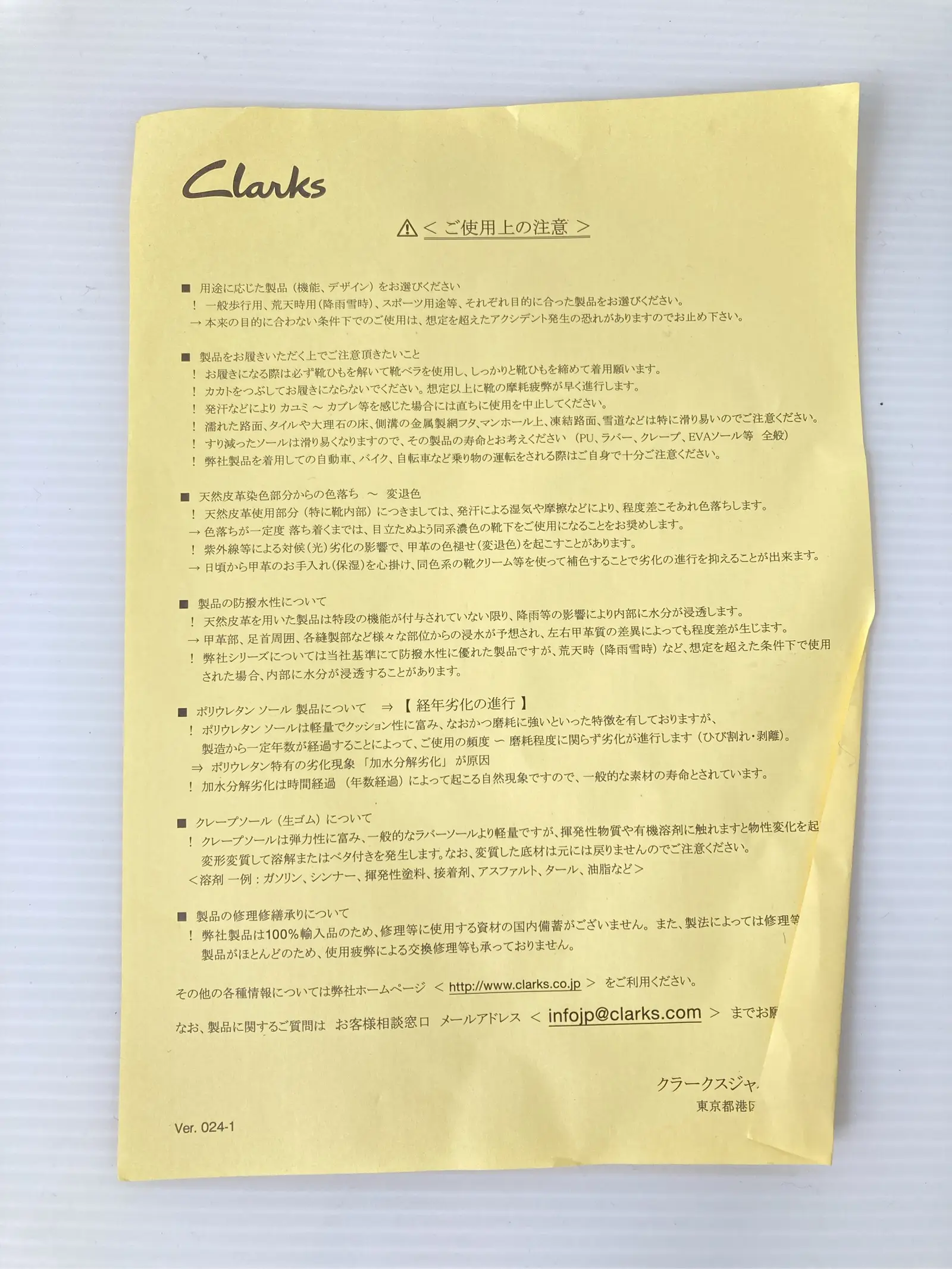 https://r2-worker.digdig.jp/product/688ae807-eb2c-48e2-b536-98f2998b04a6/94bea8fc-dd40-497c-b8f8-641316e1af35