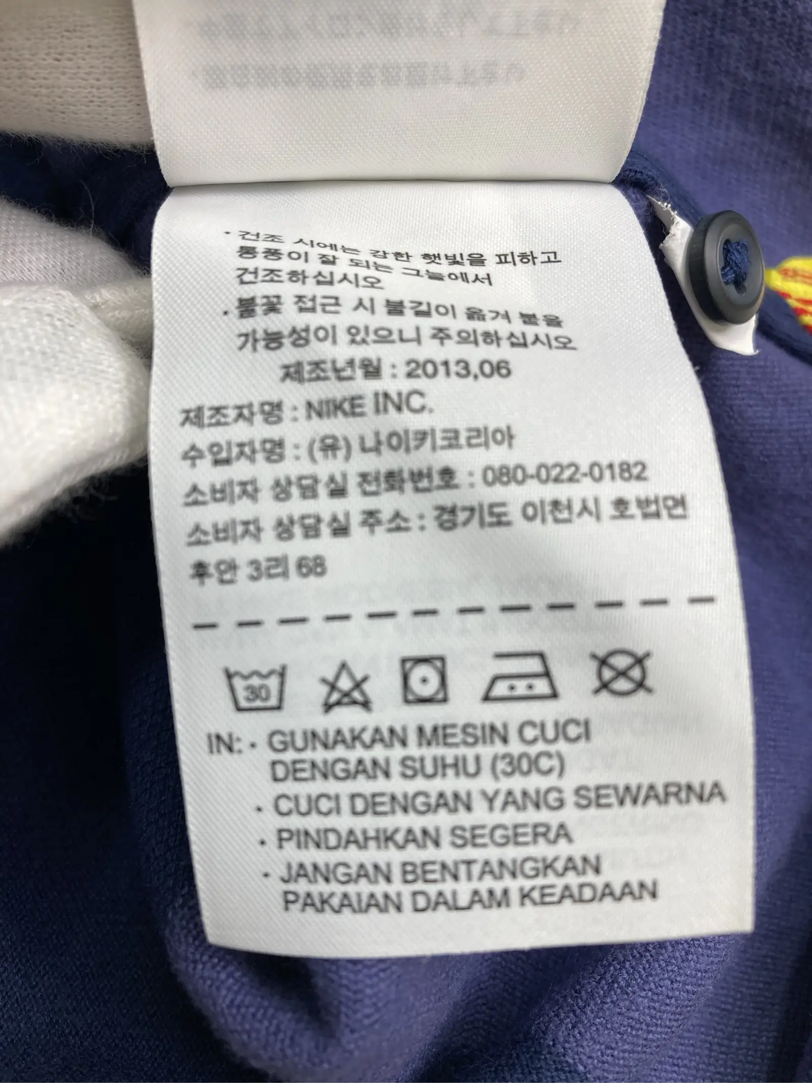 https://r2-worker.digdig.jp/product/688bc836-c119-484b-9690-b8ca6b441e3a/886dc183-1851-4b08-ae62-cb2394b60d3a