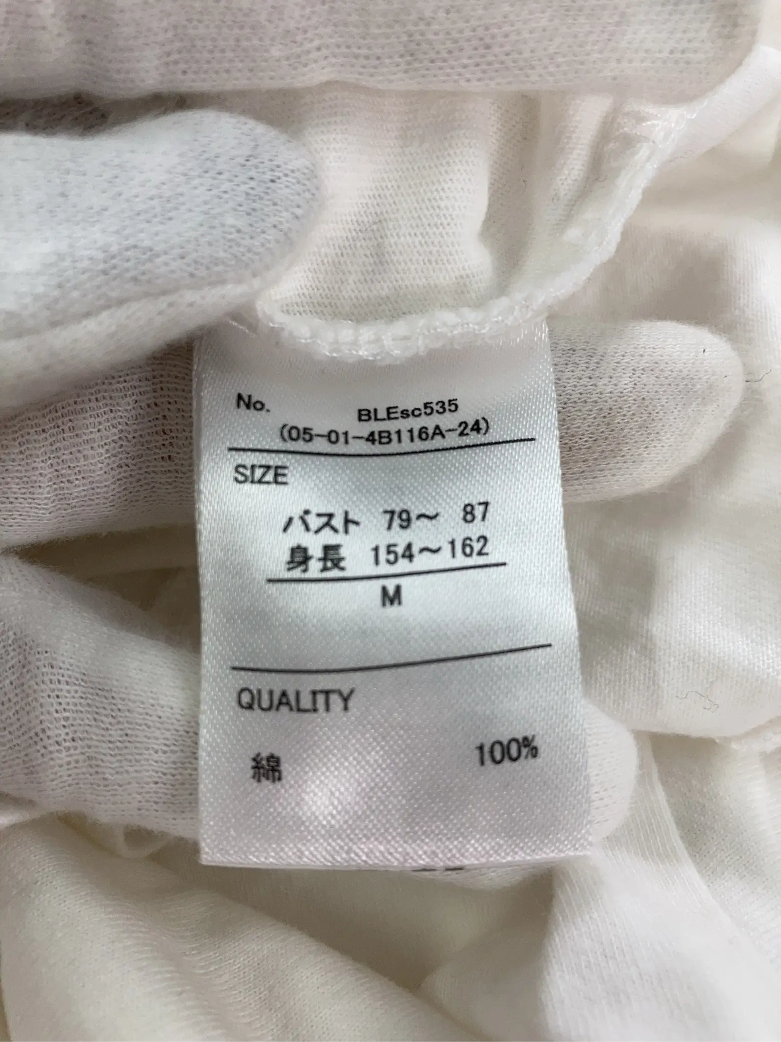 https://r2-worker.digdig.jp/product/688cbbf8-dd19-4bbc-af3b-23a919fc5441/a2126079-cd3a-4e74-999d-a70913a3c6fb