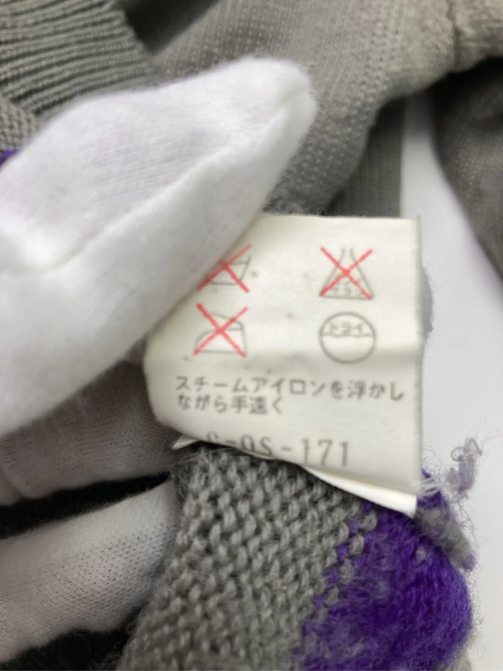 https://r2-worker.digdig.jp/product/688ceeae-963d-46eb-b1ef-d206973680a6/96325cc9-78da-4f65-937f-ca3eb4f0aaf8