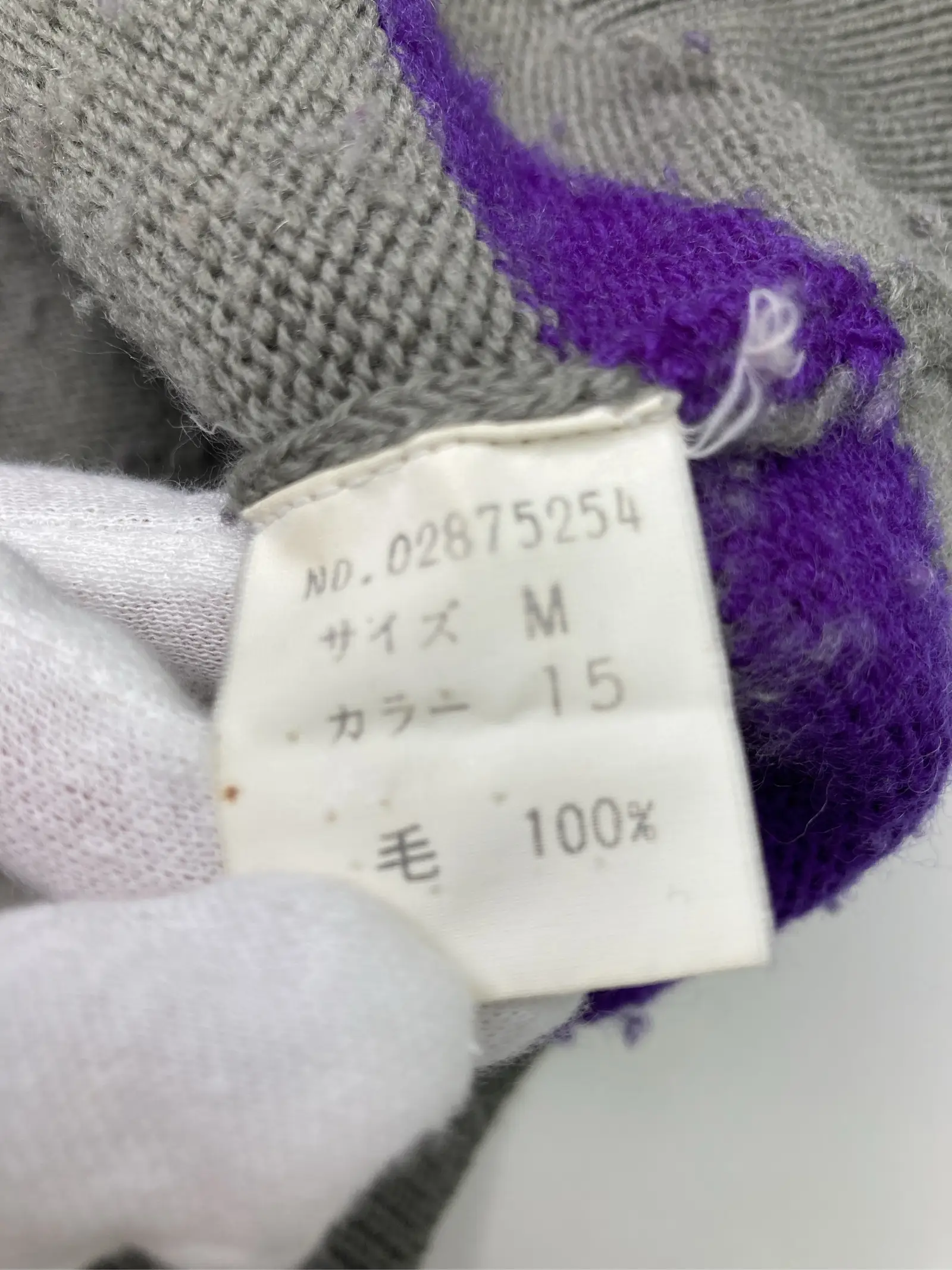 https://r2-worker.digdig.jp/product/688ceeae-963d-46eb-b1ef-d206973680a6/bec083a6-89c5-4f56-a054-0eef1b231b9b